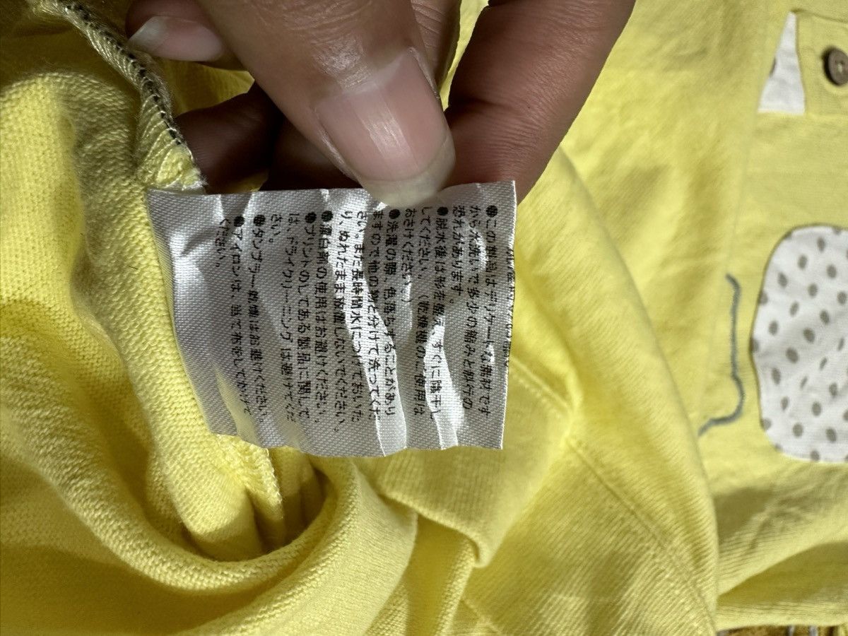 Issey Miyake DRUG STORE’S DOUBLE POCKET Ne-Net by Issey Miyake STYLE Size US M / EU 48-50 / 2 - 9 Thumbnail