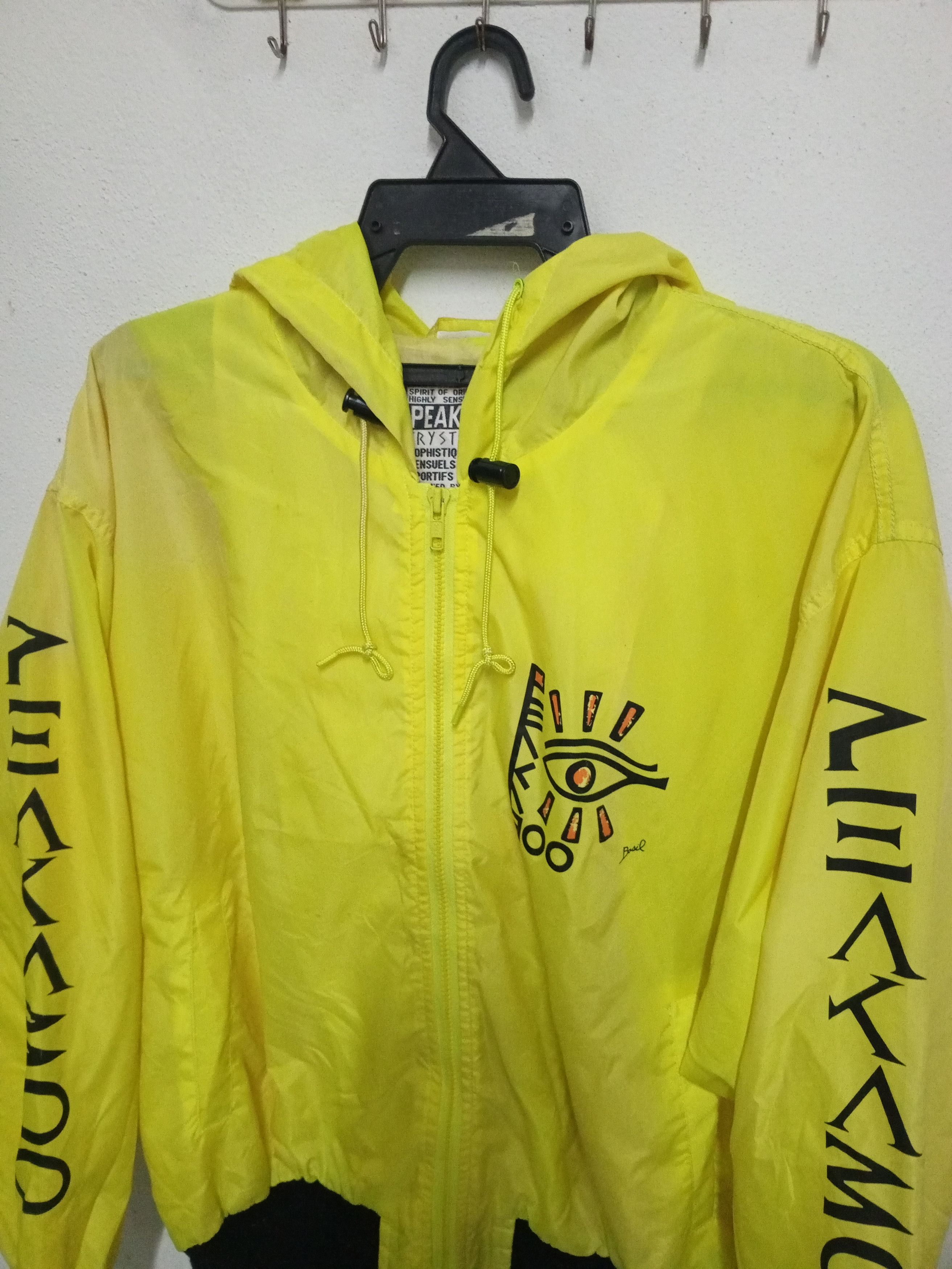 Japanese Brand YELLOW - NYLON PEAKABOO JACKET ZIPPER Size US XL / EU 56 / 4 - 6 Thumbnail