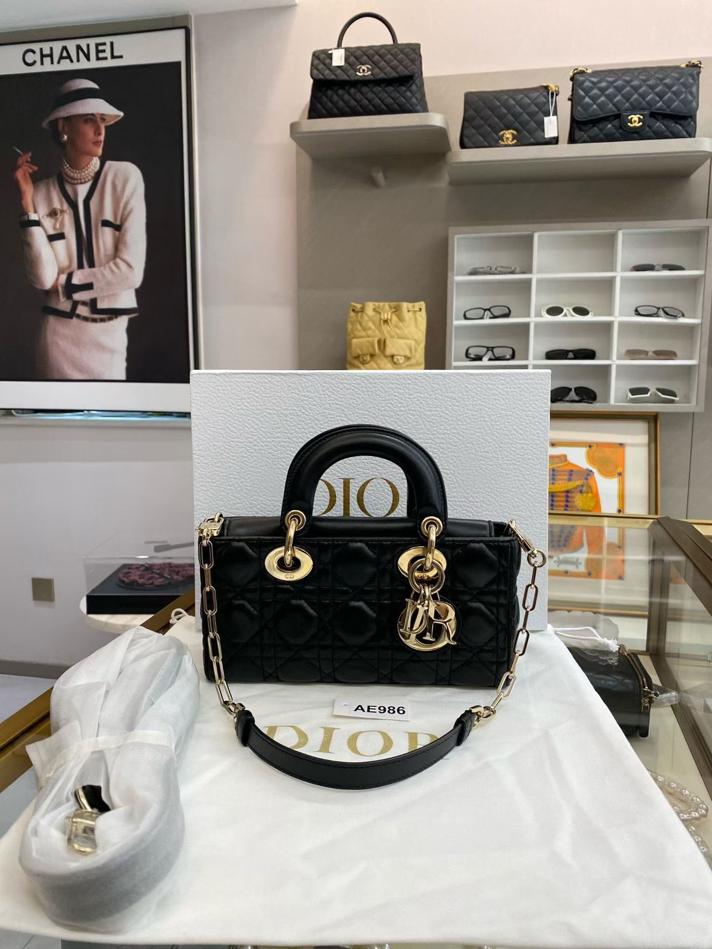 Dior Pre-loved Bag Very good condition Size ONE SIZE - 1 Thumbnail