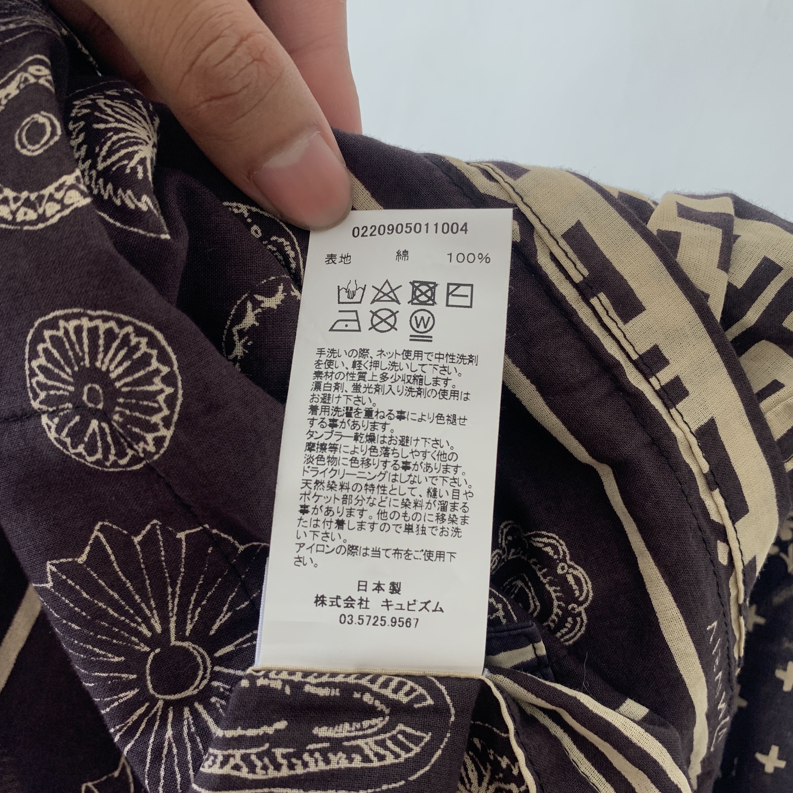 Visvim Visvim Ict Ketchum Shirt Size US XXL / EU 58 / 5 - 8 Thumbnail