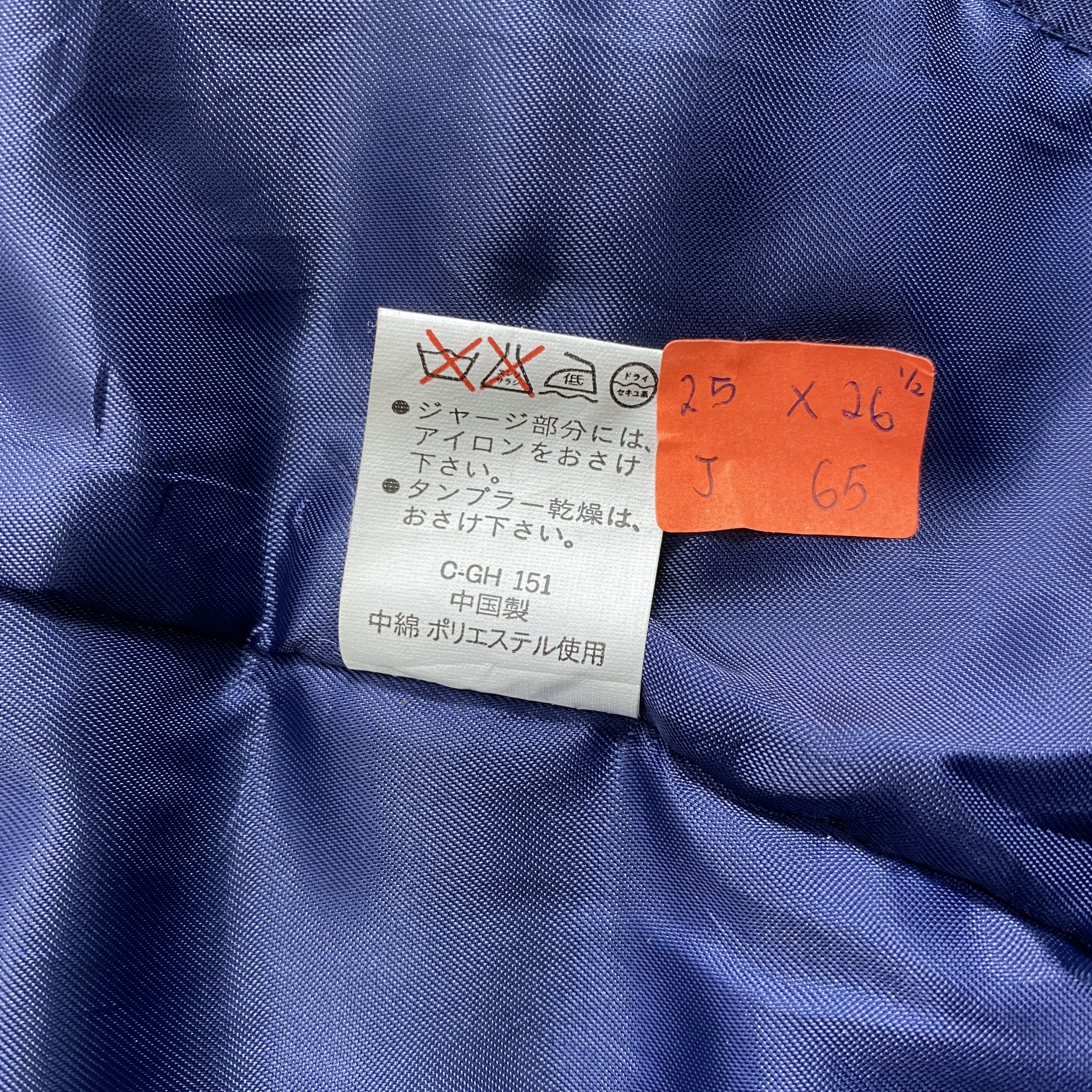 Junya Watanabe Vintage Junya Watanabe Issey Miyake Style Jacket -J065 Size US L / EU 52-54 / 3 - 9 Thumbnail