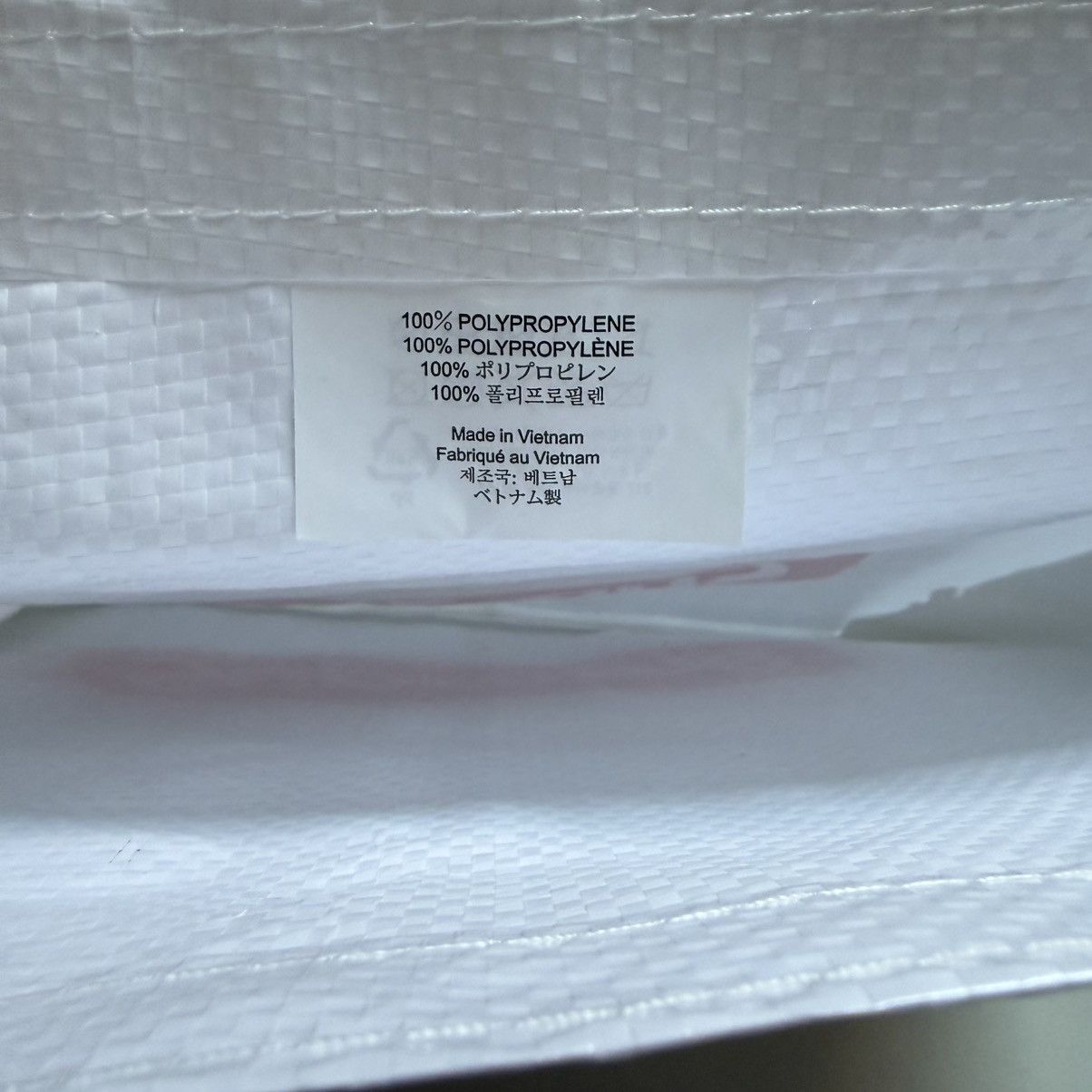 Supreme Supreme Reusable Small Tote Bag Box Logo Size ONE SIZE - 5 Thumbnail