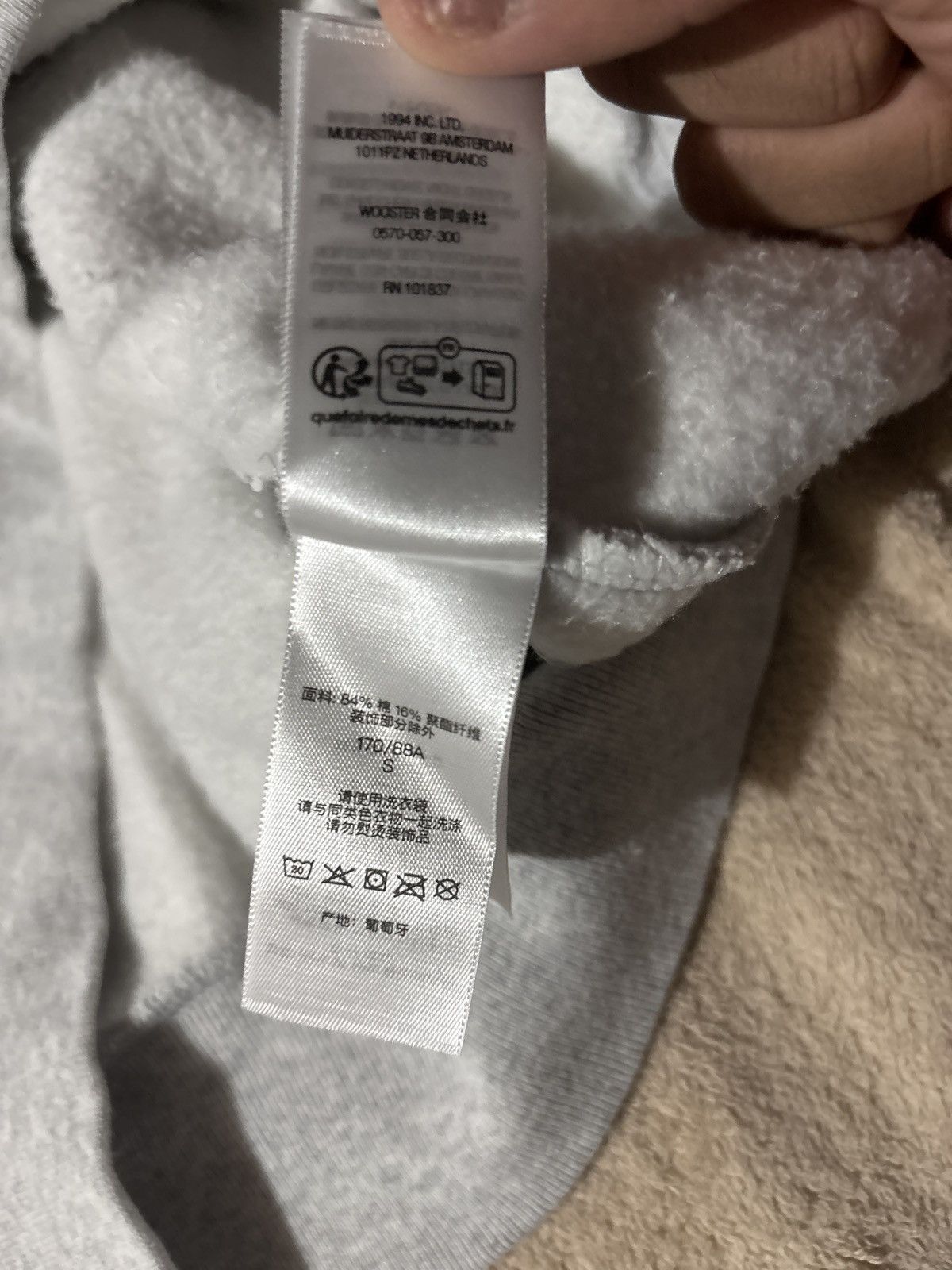 Other Supreme New World Order Hoodie Sweatshirt Size US S / EU 44-46 / 1 - 6 Thumbnail
