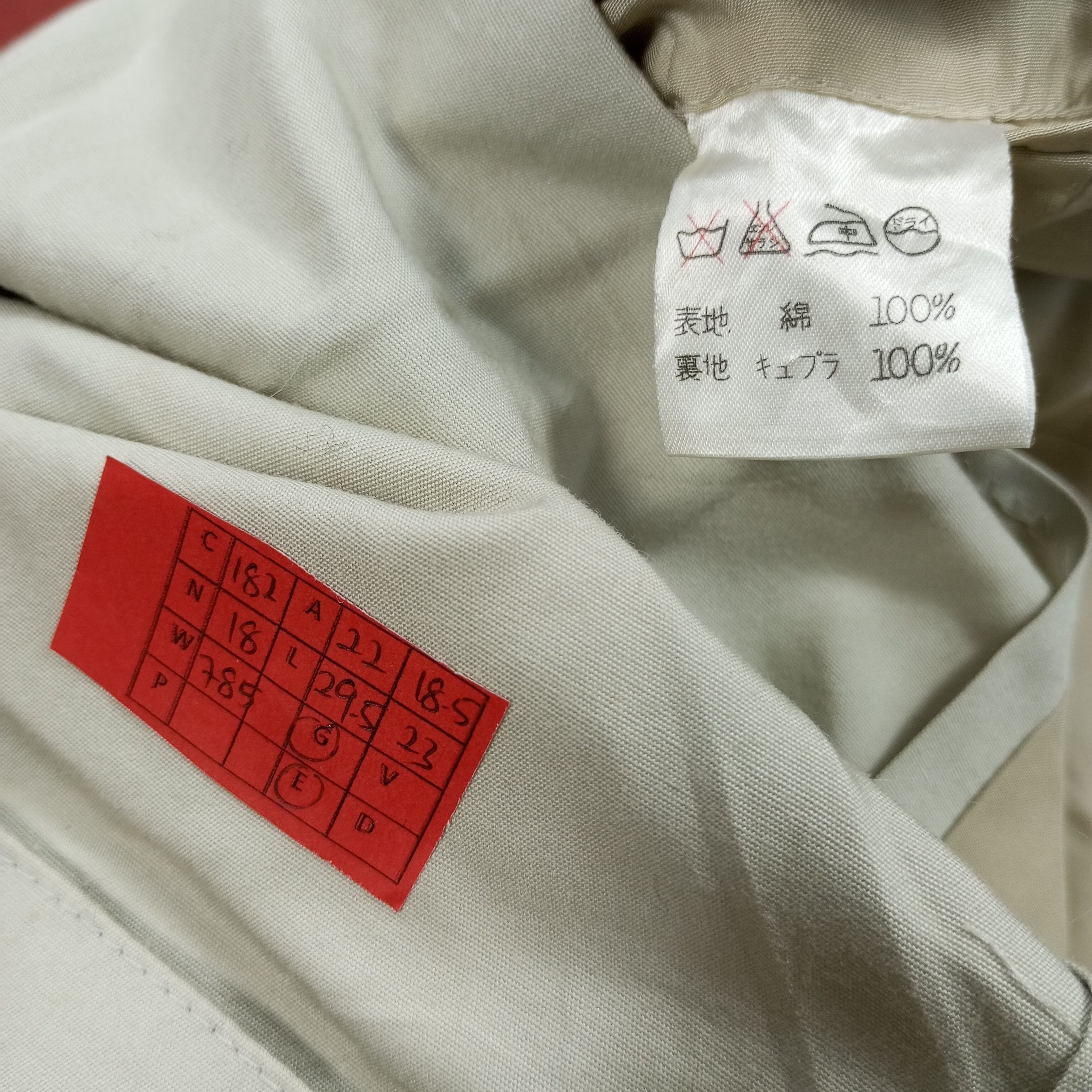 Issey Miyake × Japanese Brand × Vintage Issey Miyake Men Japanese Fashion Designer Brand Blazer Size US M / EU 48-50 / 2 - 9 Thumbnail