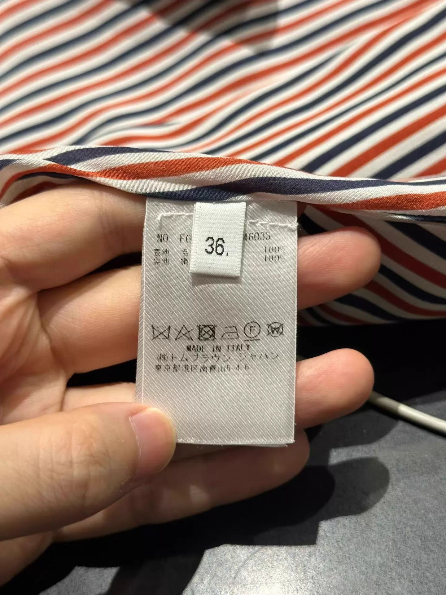 Thom Browne Thom Browne Gray Pleated Skirt 36 Like New Size 25" / US 0 / IT 36 - 3 Thumbnail