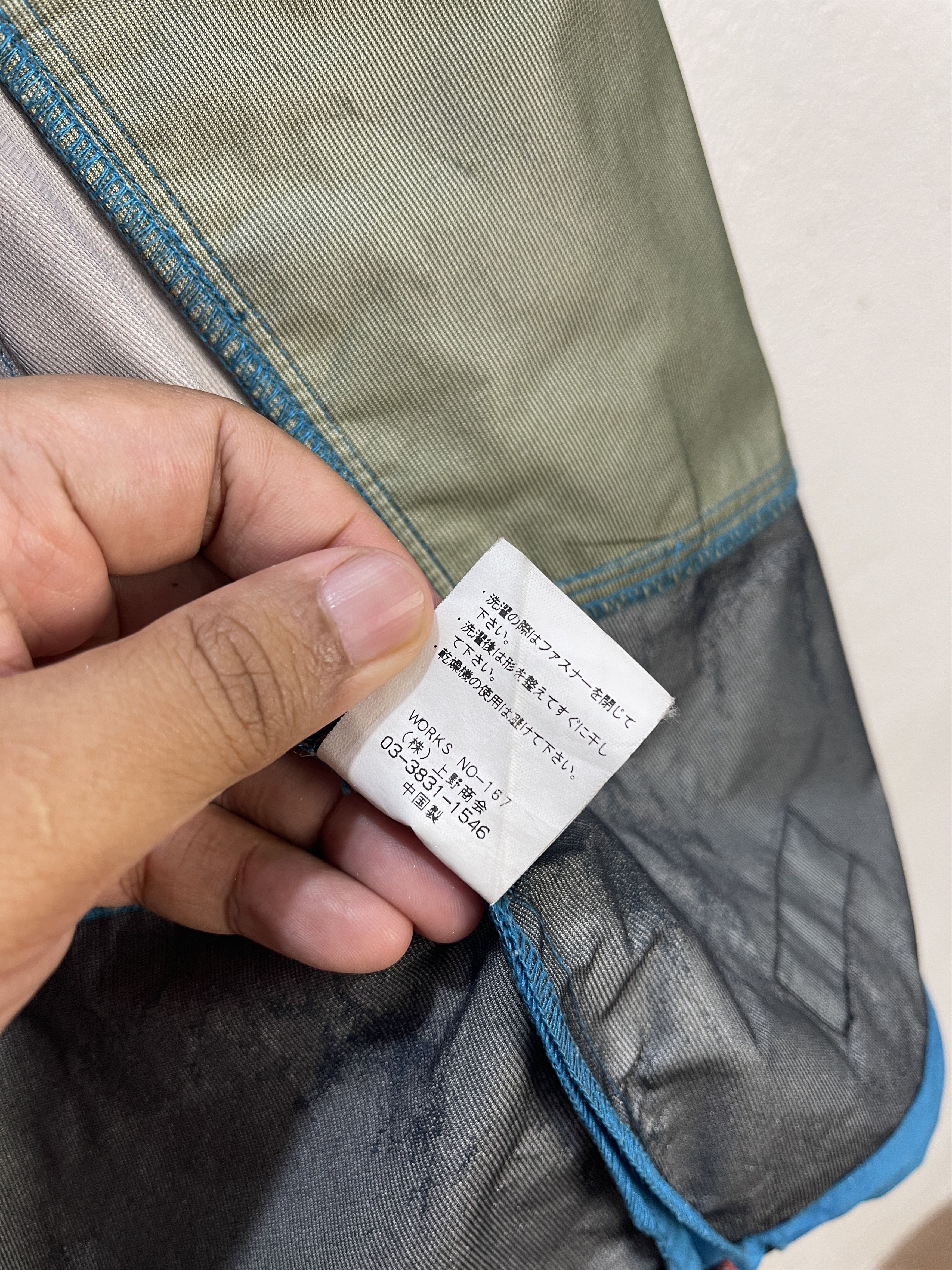 Manastash Vintage Manastash Windbreaker Hoodies Jacket Size US M / EU 48-50 / 2 - 14 Thumbnail