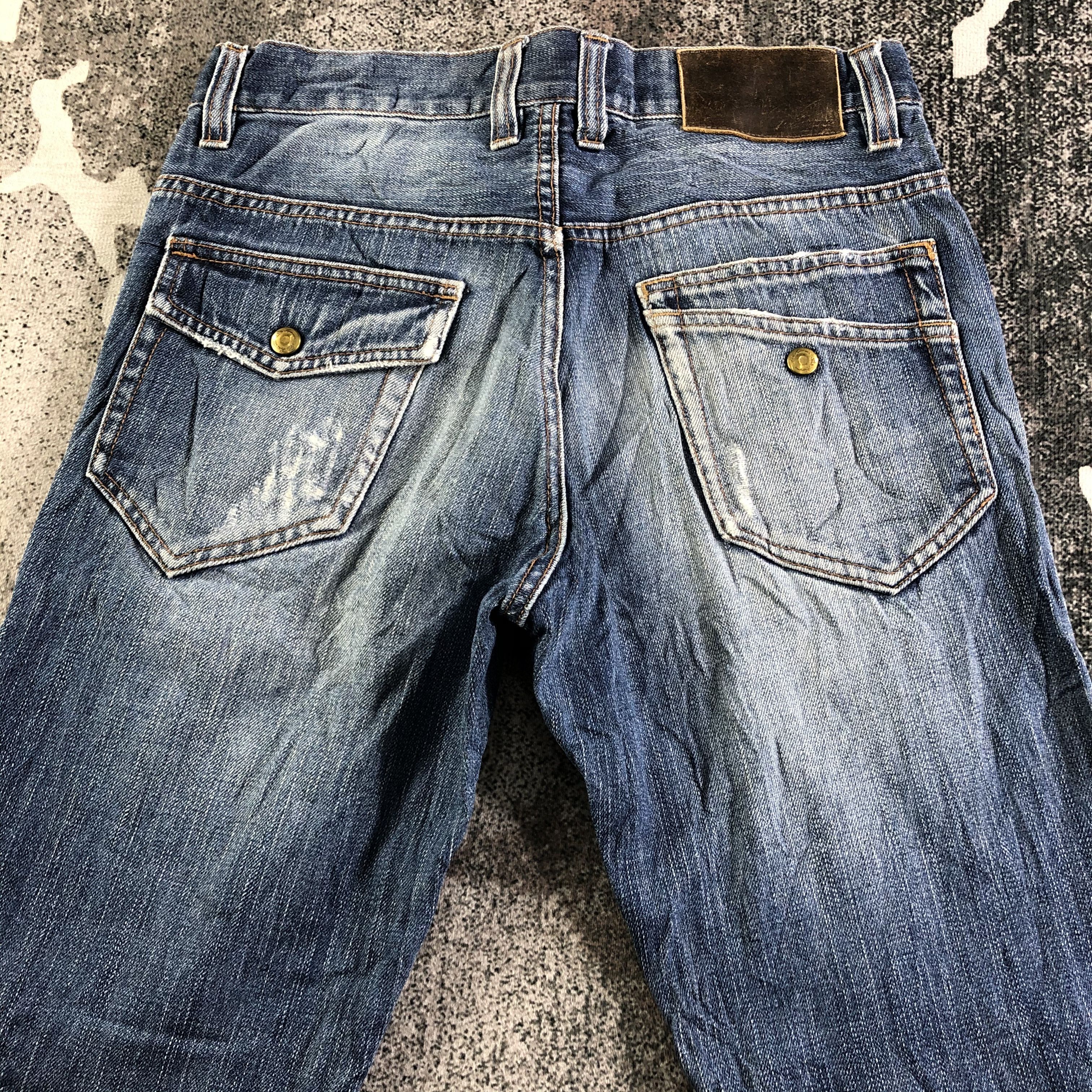 Tete Homme Tete Homme Jeans Distressed Denim KJ3027 Size US 30 / EU 46 - 4 Thumbnail