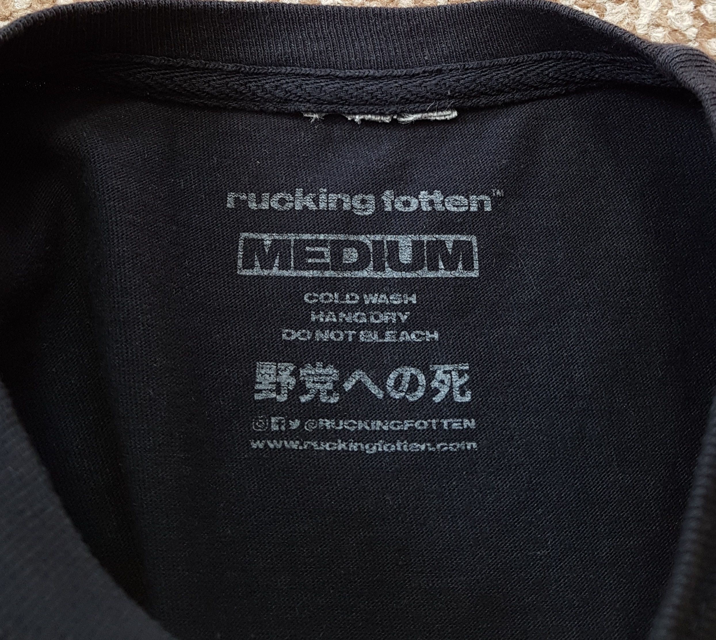 Rucking Fotten Rucking Fotten Star Wars The Empire Strikes Back T Shirt Size US M / EU 48-50 / 2 - 13 Thumbnail