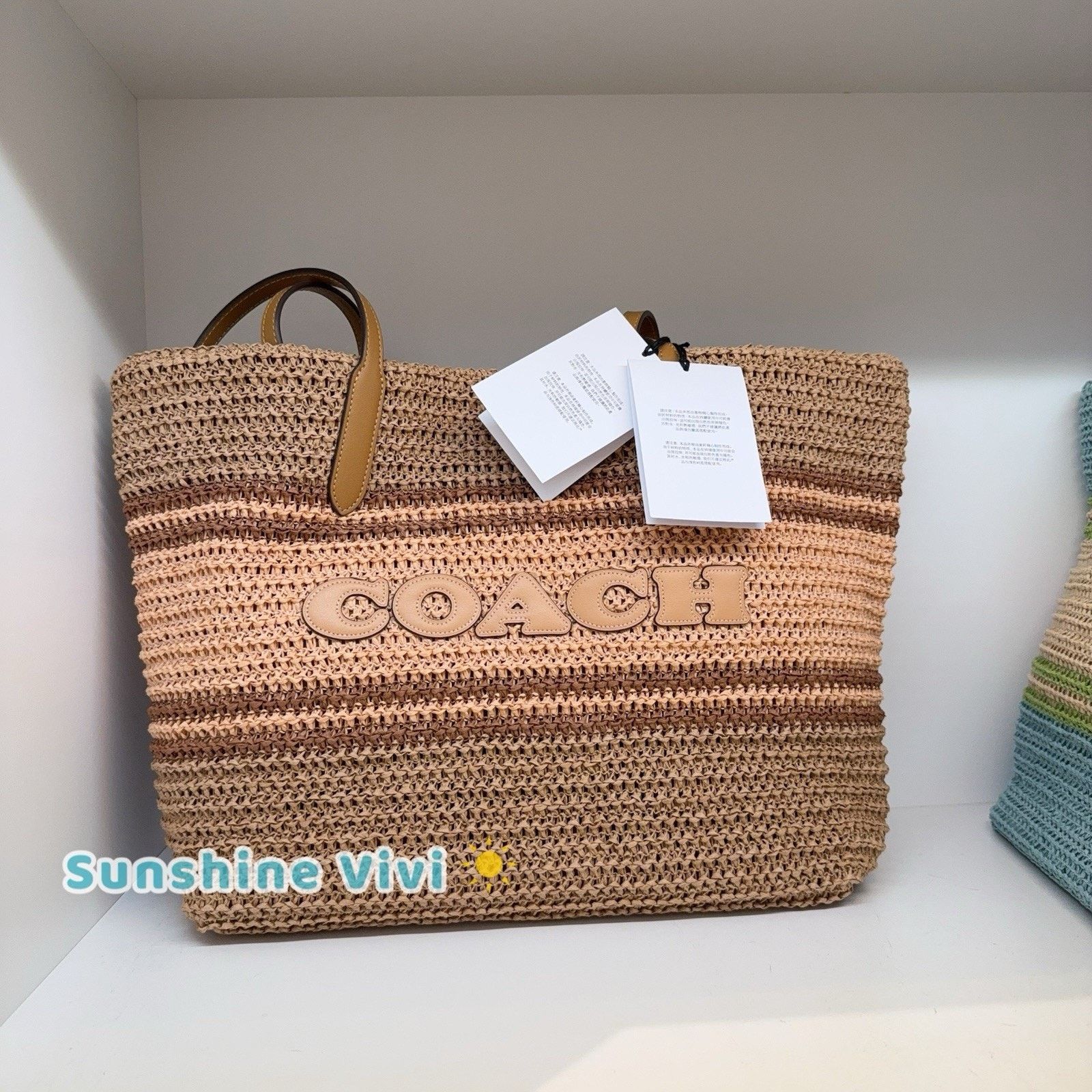 Coach NWT COACH Straw leather City Tote Bag CBG87 Im/Honey Brown Size ONE SIZE - 1 Thumbnail