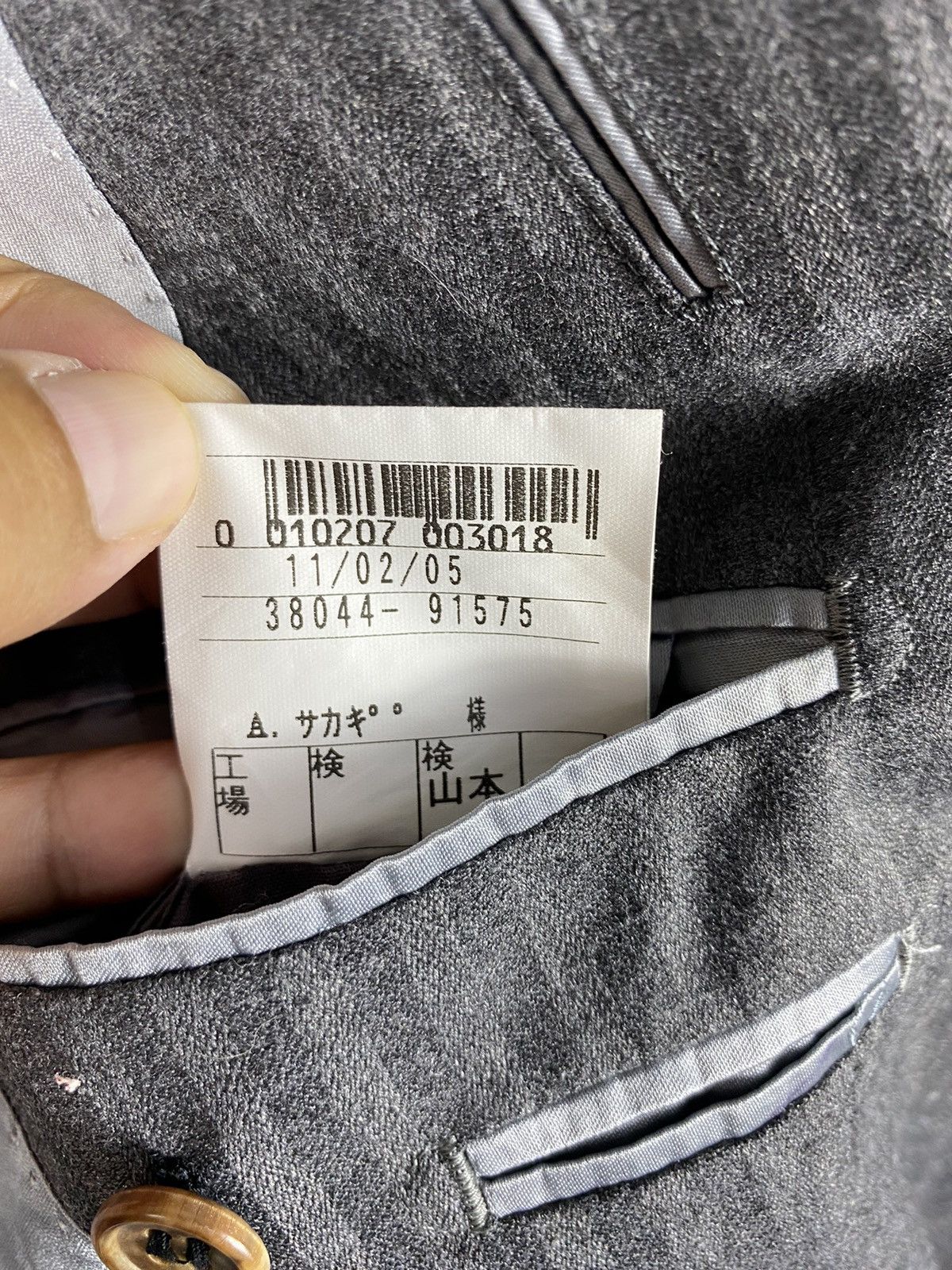 Versace Versace Stripe Blazer Size US M / EU 48-50 / 2 - 9 Thumbnail