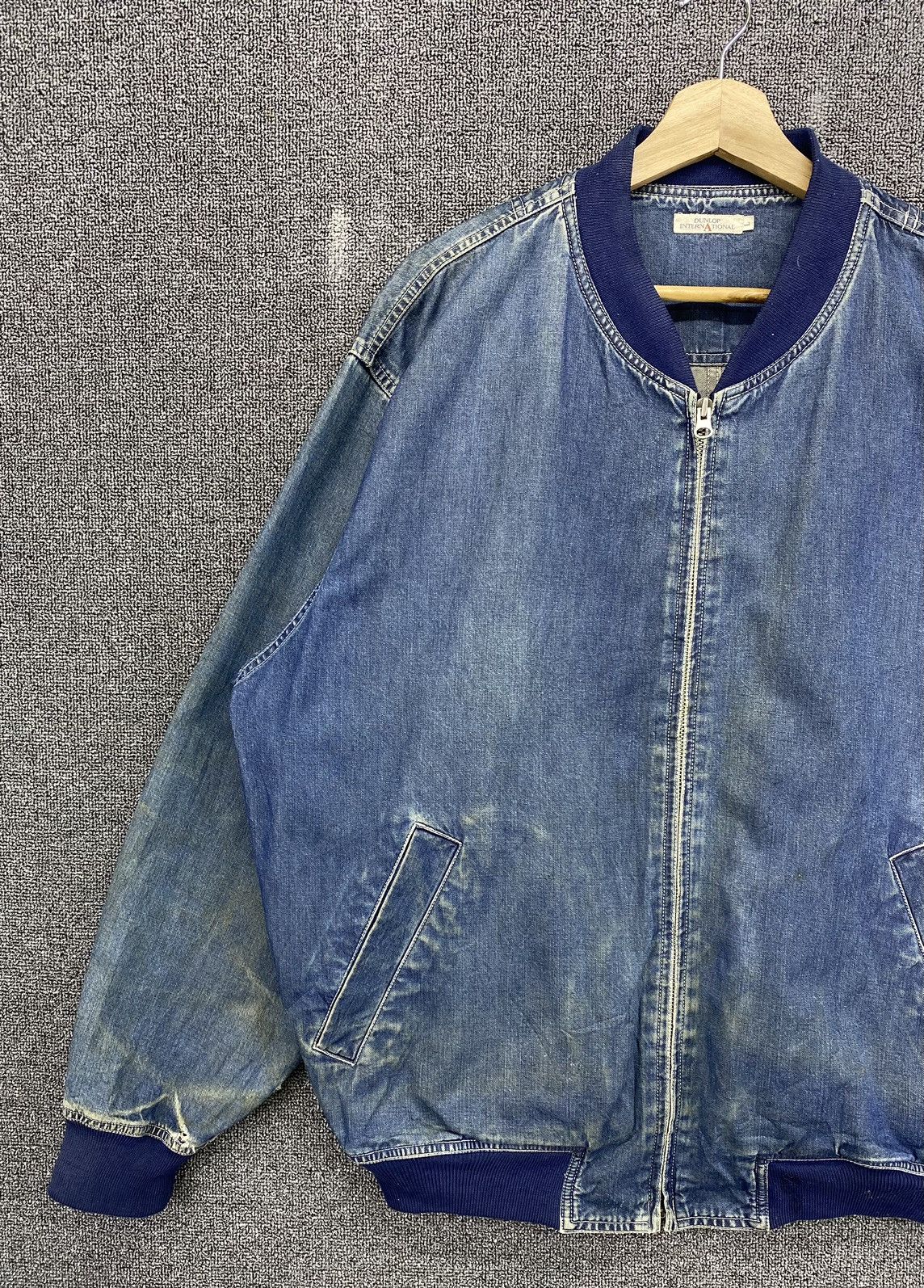 Dunlop Vintage Dunlop International Denim Jacket Size US L / EU 52-54 / 3 - 4 Thumbnail