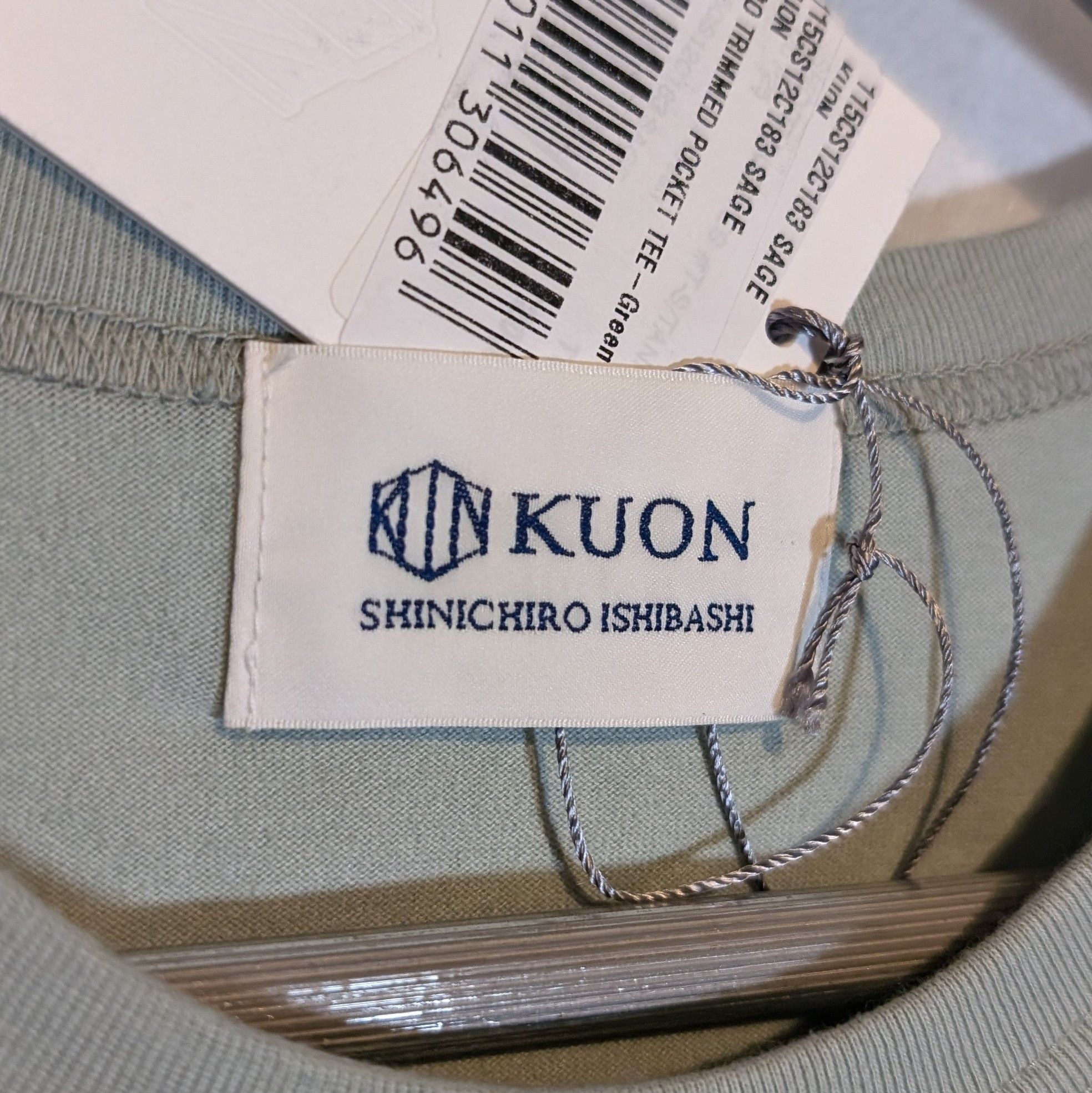 KUON Boro Trimmed Pocket Tee Size US XL / EU 56 / 4 - 5 Thumbnail