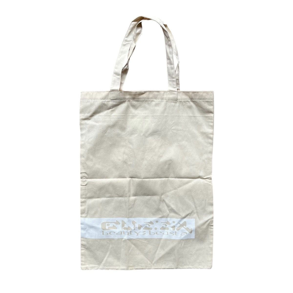 Beauty Beast × Vintage Beauty Beast Tote Bag Size ONE SIZE - 1 Thumbnail