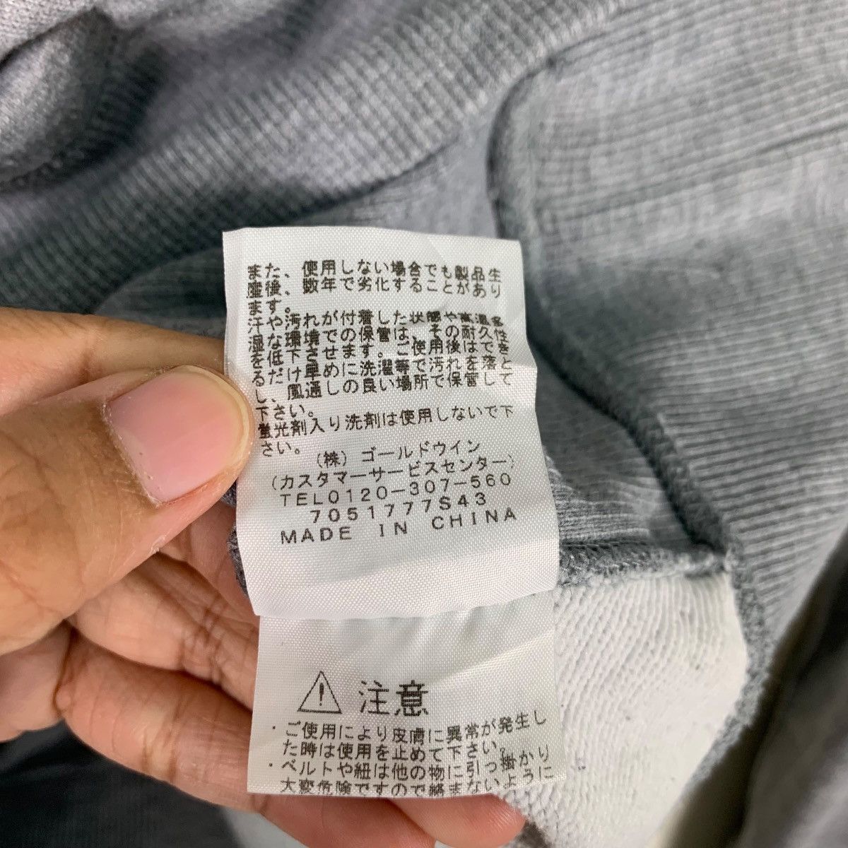 The North Face THE NORTH FACE Big Logo Pullover Hoodies #0798-C36 Size US L / EU 52-54 / 3 - 14 Thumbnail