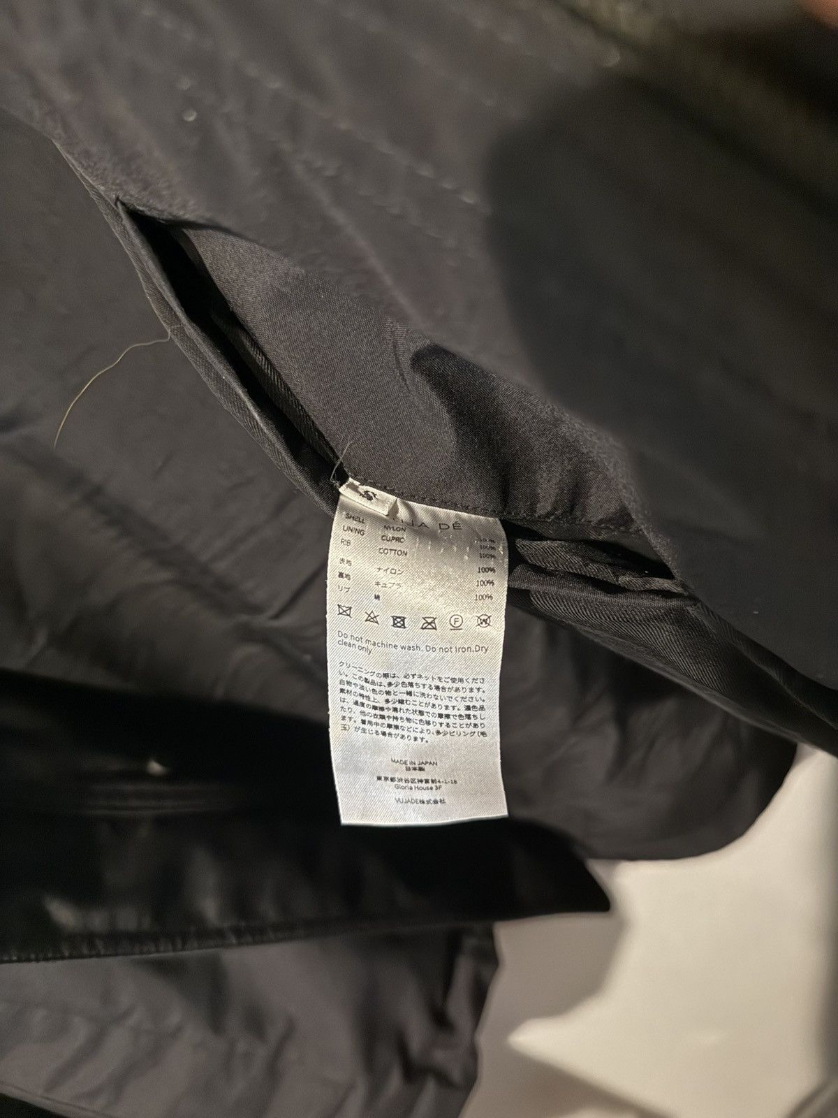 Vuja De Enzo Blouson Size US S / EU 44-46 / 1 - 4 Thumbnail