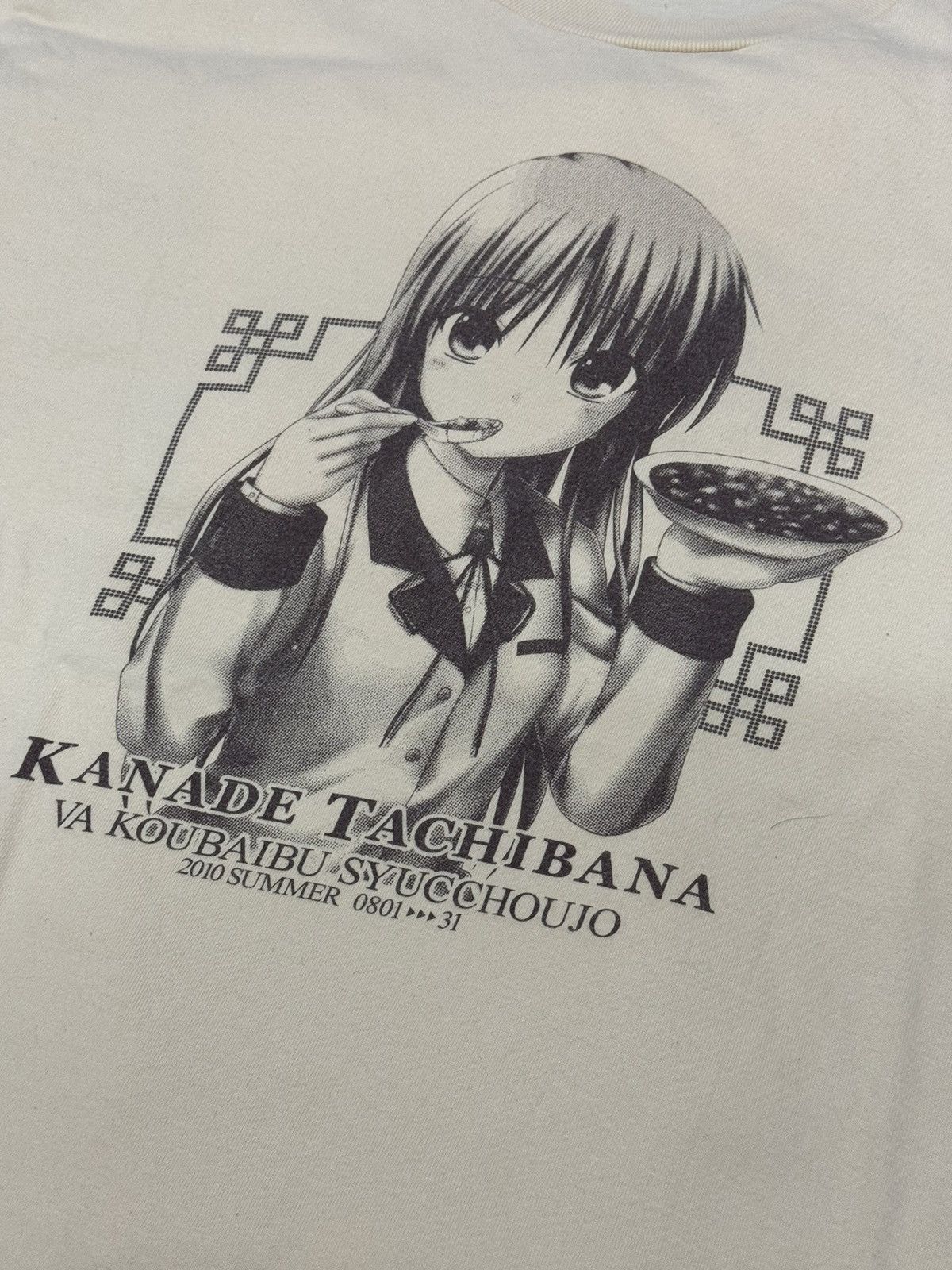 Anime Anime angel beats tachibana 2010 summer Size US L / EU 52-54 / 3 - 2 Thumbnail
