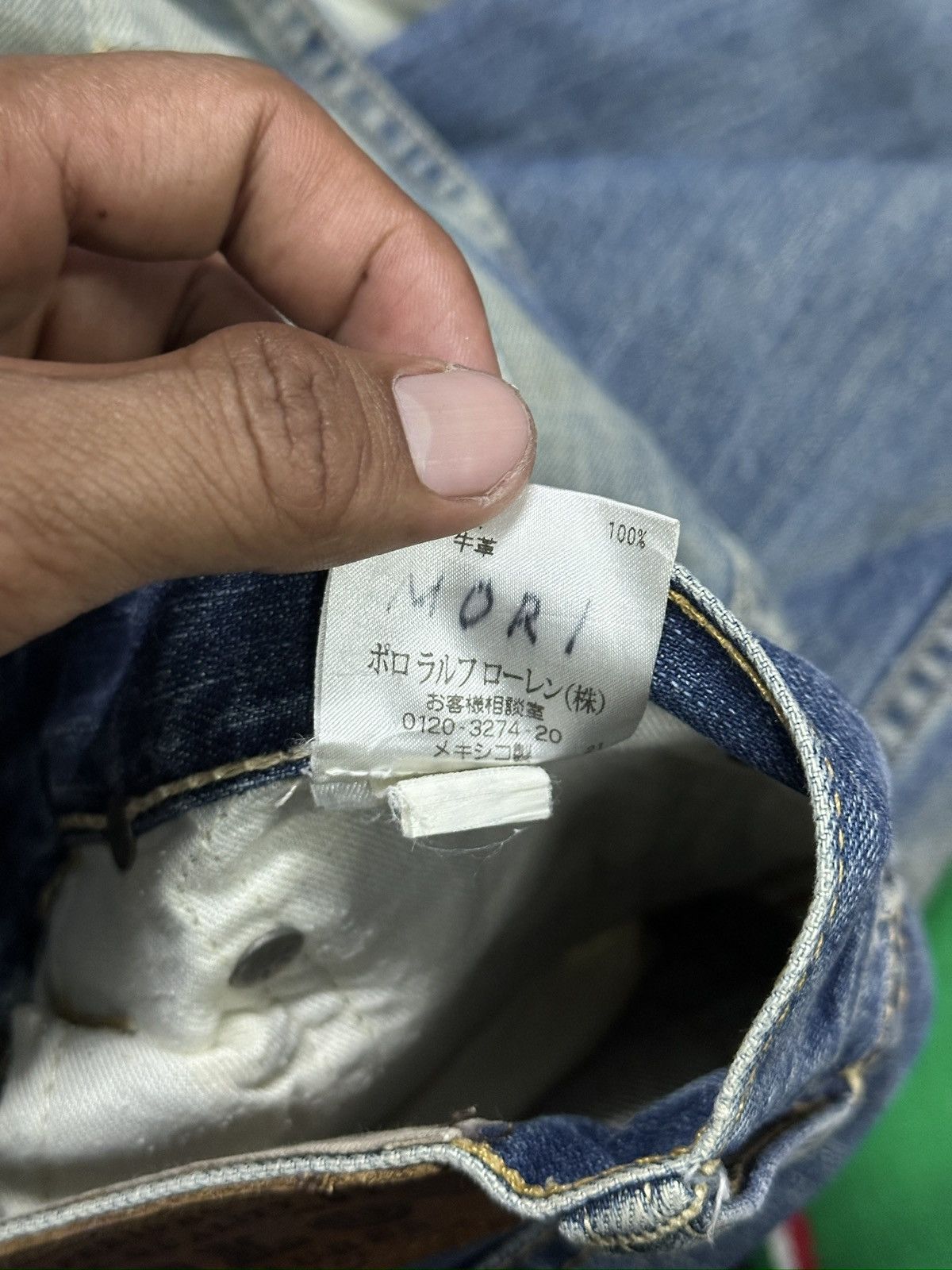 Polo Ralph Lauren Distress Polo Ralph Lauren Denim Jeans. Size US 30 / EU 46 - 8 Thumbnail