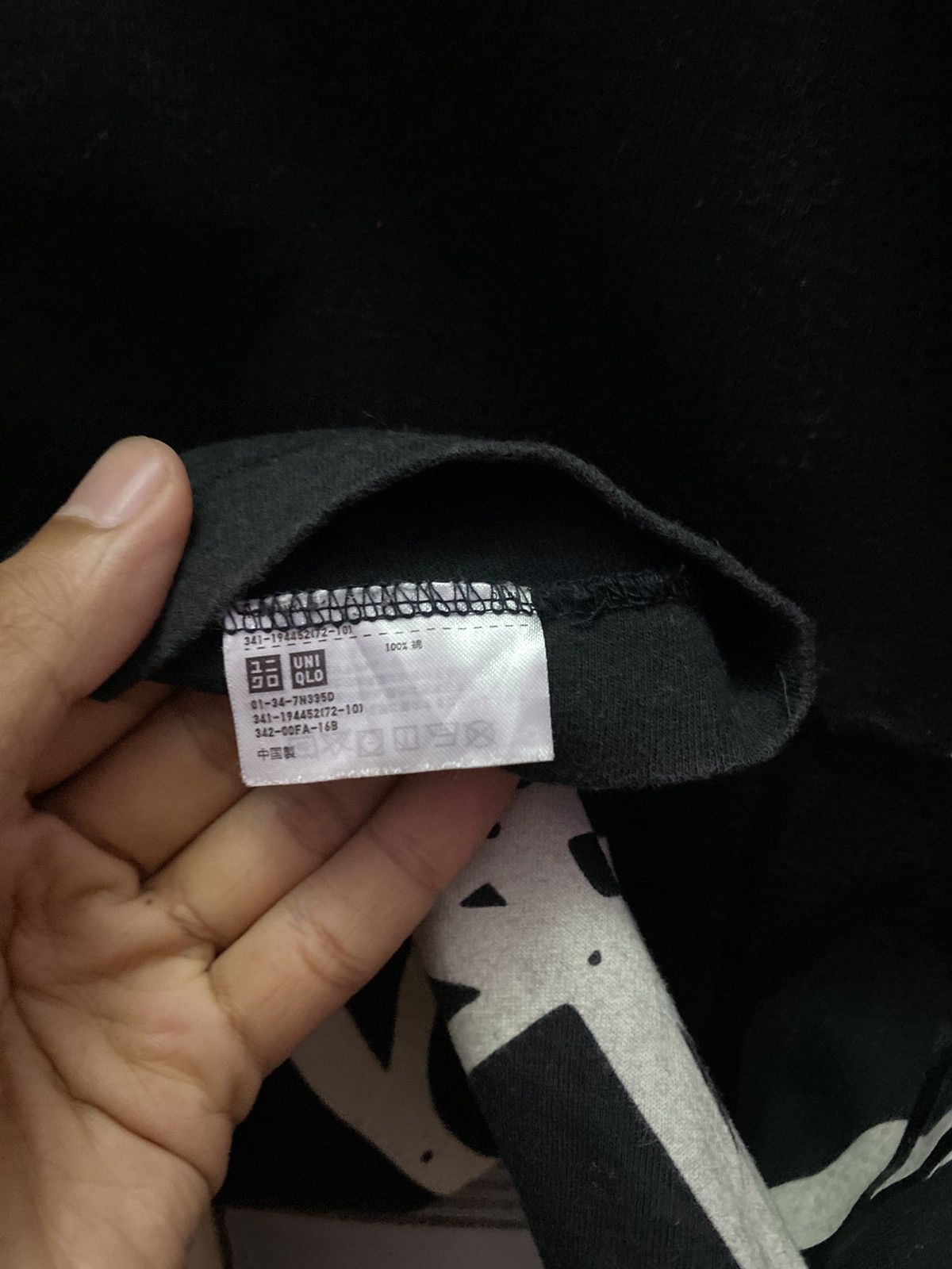 Futura Futura Laboratories Uniqlo Shirt Size L Size US L / EU 52-54 / 3 - 8 Thumbnail