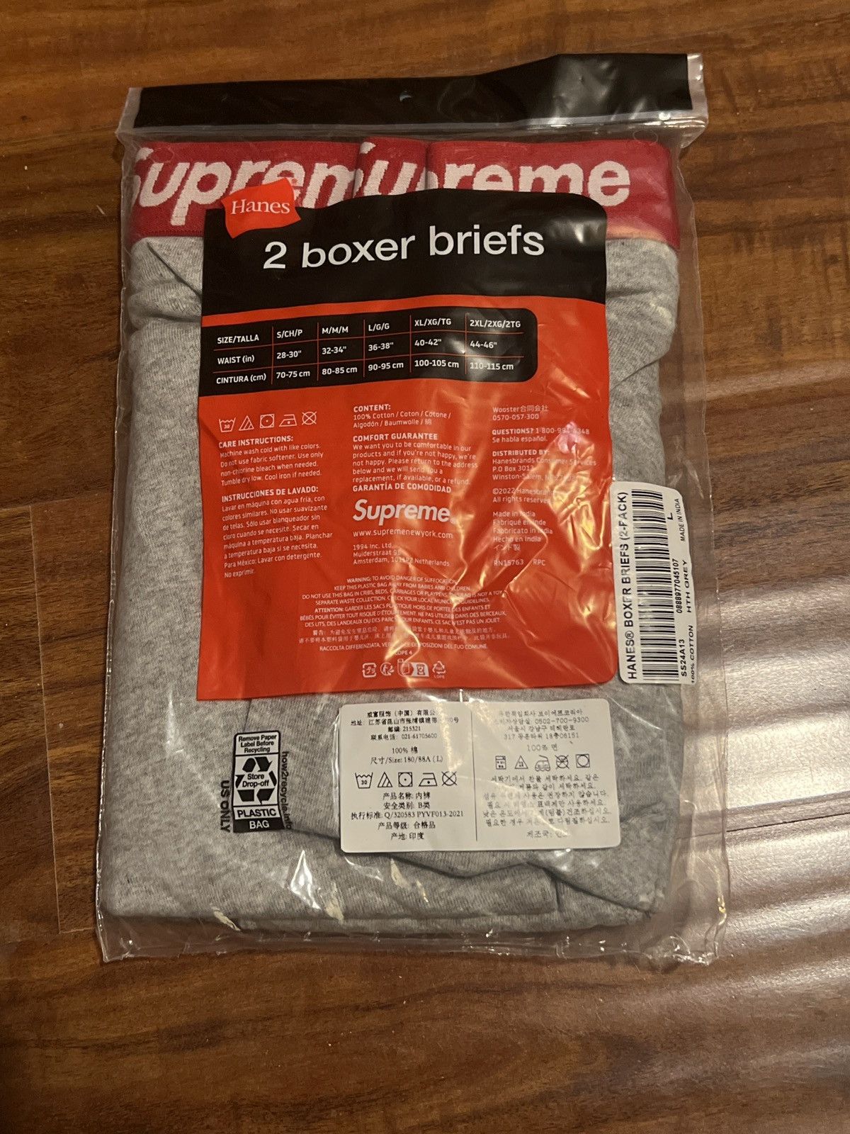 Hanes × Supreme Supreme Boxer Shorts Size ONE SIZE - 3 Thumbnail