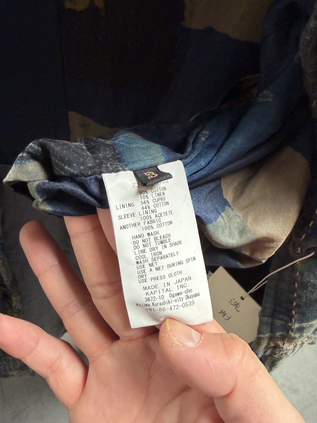 Kapital Kountry Kapital Boro Cavalier Coat Size US L / EU 52-54 / 3 - 11 Thumbnail