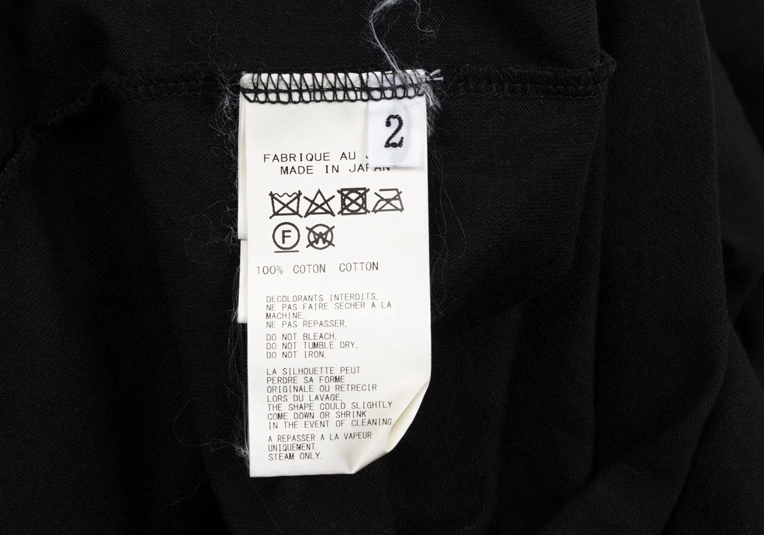 Yohji Yamamoto Yohji Yamamoto Cotton Collar Belt Design Cutsew Black 2 Size US M / EU 48-50 / 2 - 13 Thumbnail