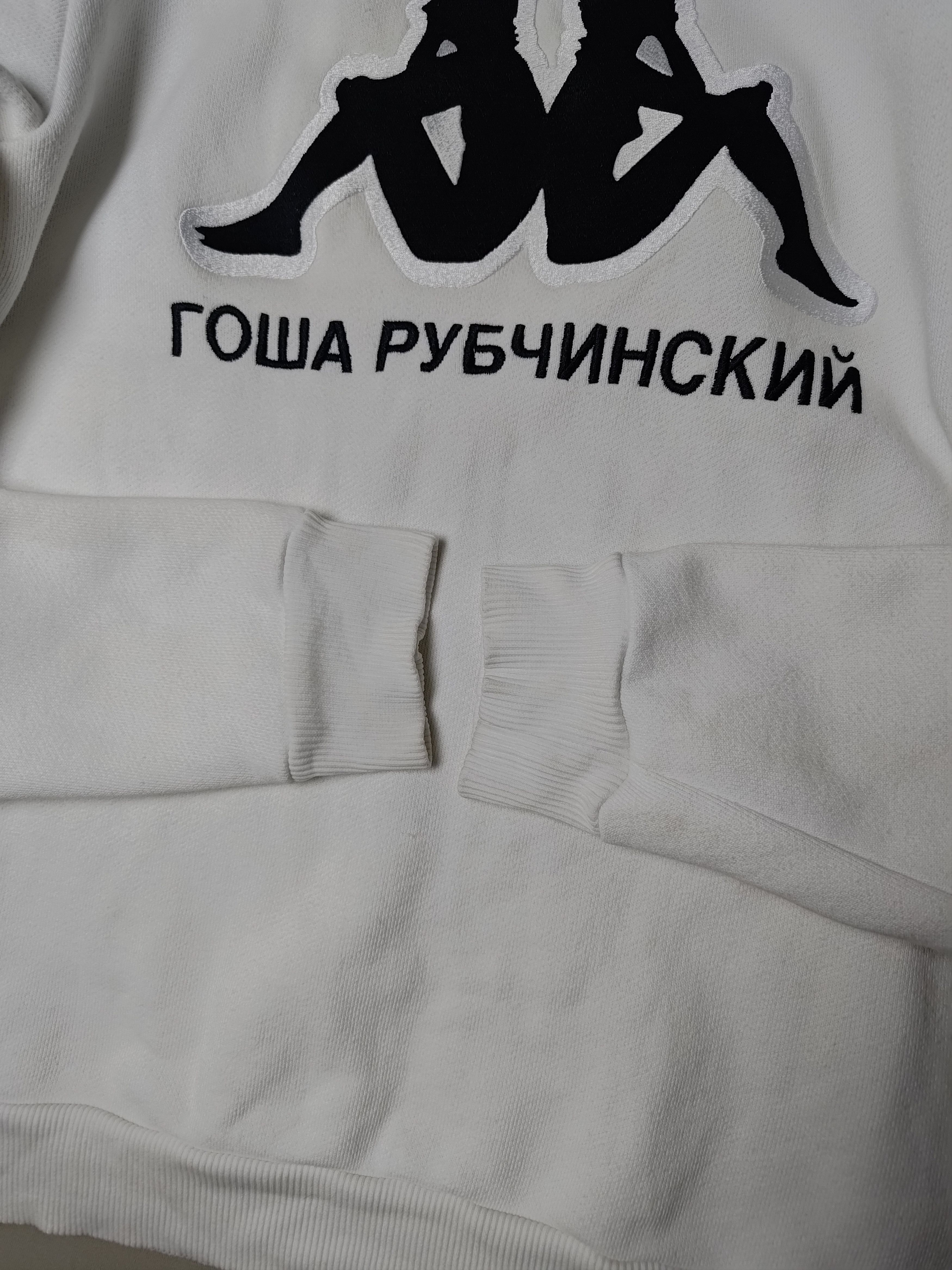 Gosha Rubchinskiy × Kappa Gosha Rubchinskiy x Kappa Logo Crewneck Size US XS / EU 42 / 0 - 5 Thumbnail