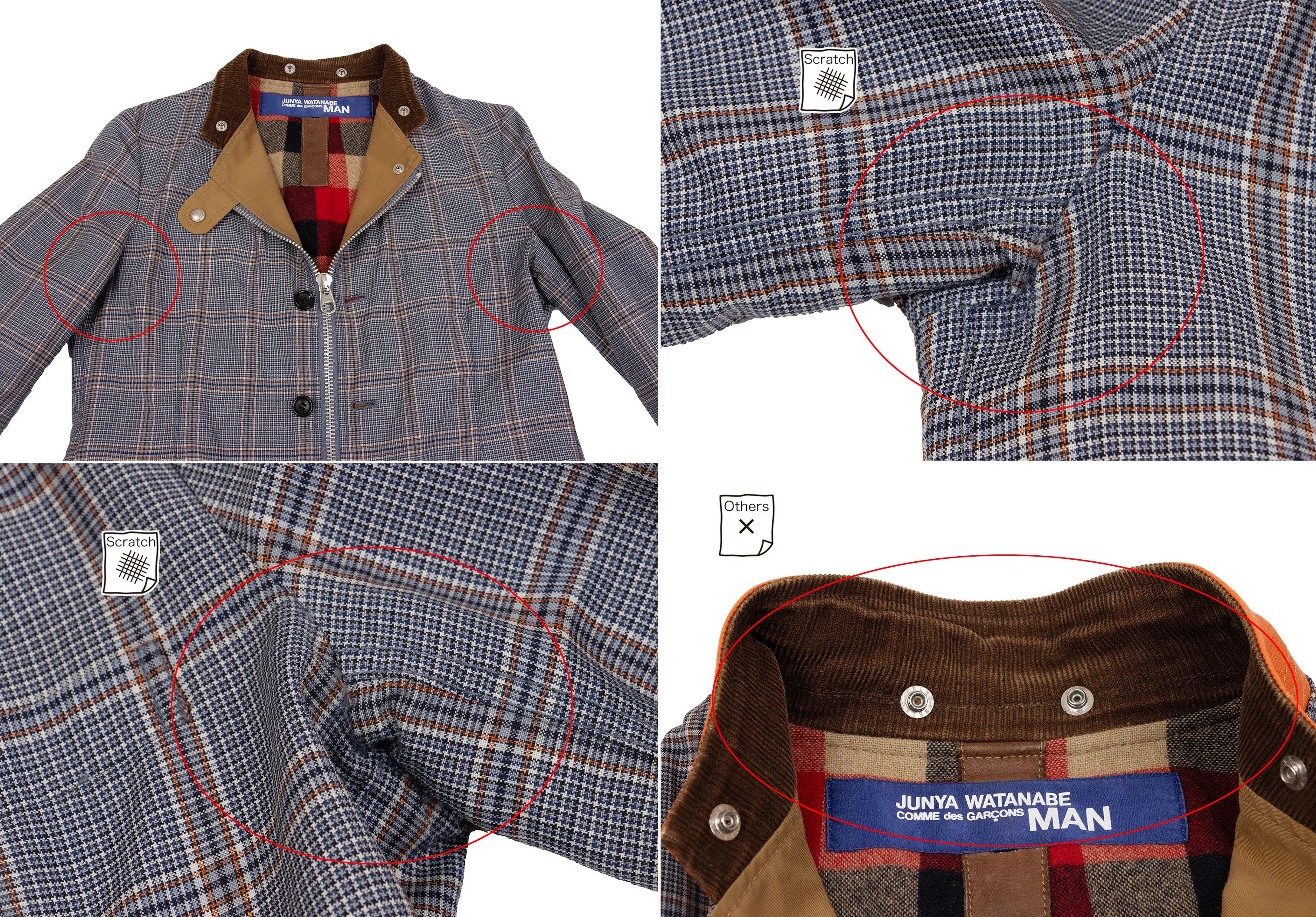Junya Watanabe Reversible 2-Way Jacket Blouson in Blue and Brown, Size XS Size US XS / EU 42 / 0 - 2 Thumbnail