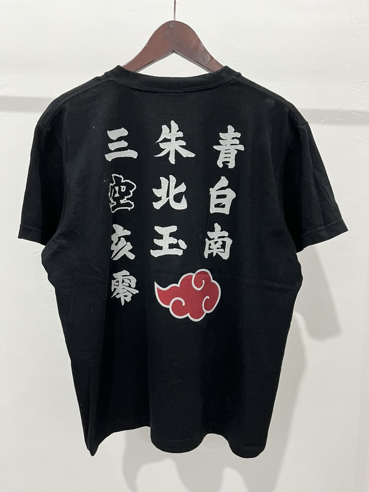 Anime Naruto akatsuki cospa tag tee Size US M / EU 48-50 / 2 - 2 Thumbnail