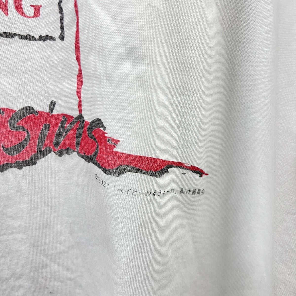 Vintage BABY ASSASINS SILENT LAZY PROMO TEE Size US XXL / EU 58 / 5 - 6 Thumbnail