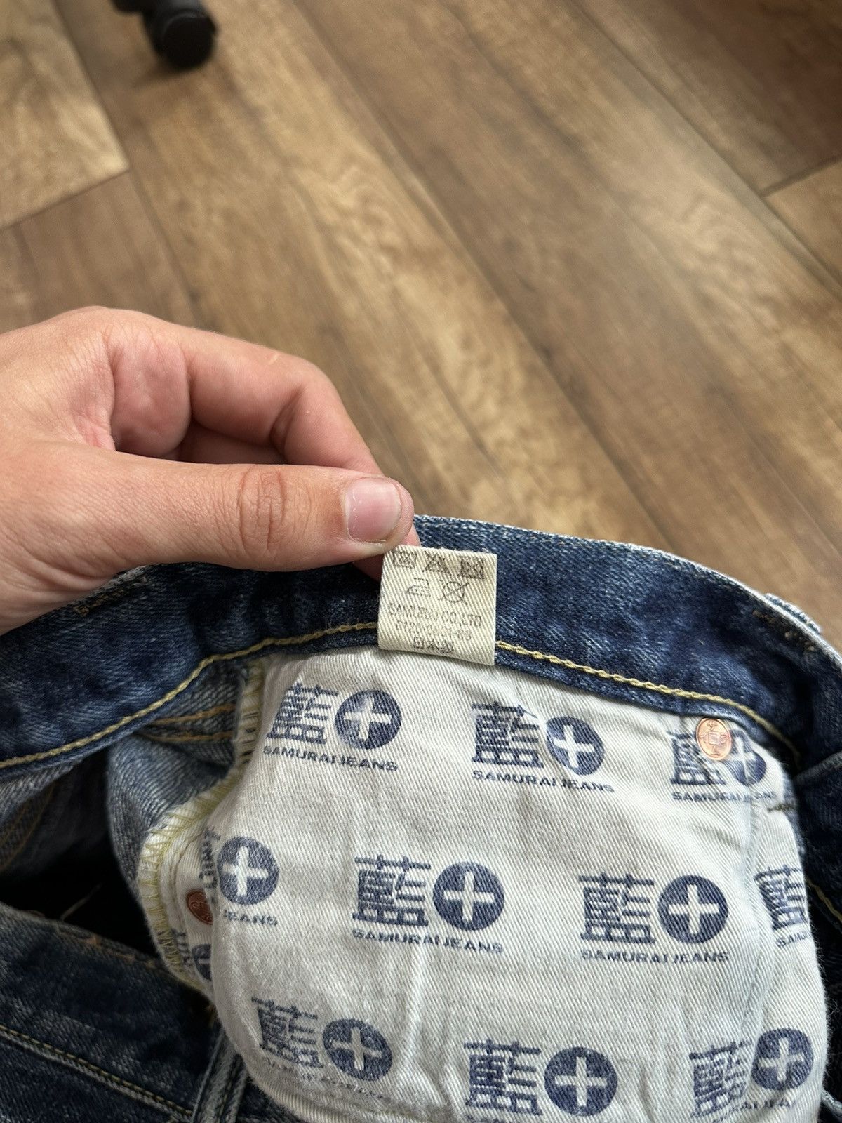 Samurai Jeans Samurai Japan Jeans Denim Distressed Size US 34 / EU 50 - 14 Thumbnail