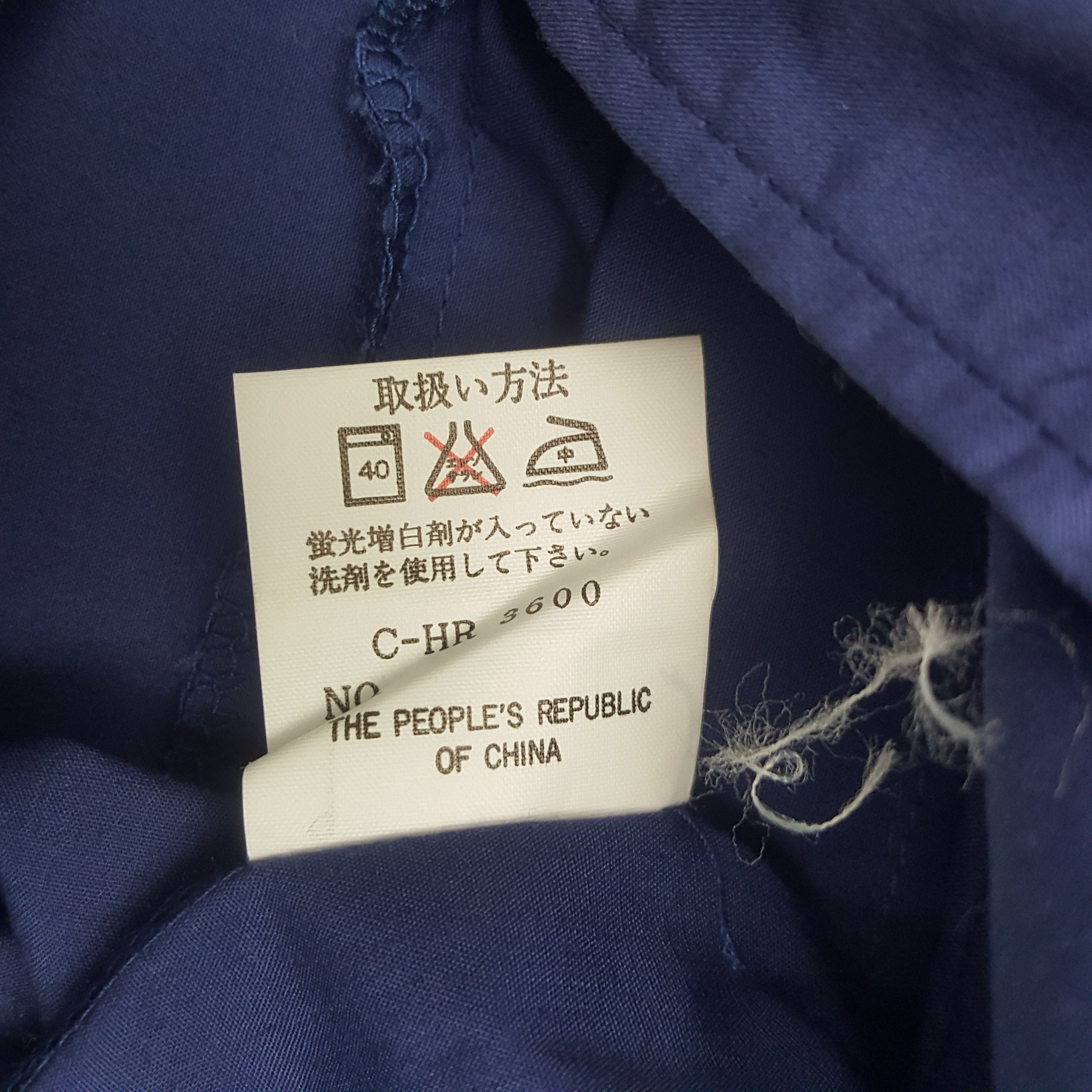 Honda × Japanese Brand × Vintage Vintage Mugen Honda Sport Custom Racing Jacket Size US L / EU 52-54 / 3 - 9 Thumbnail