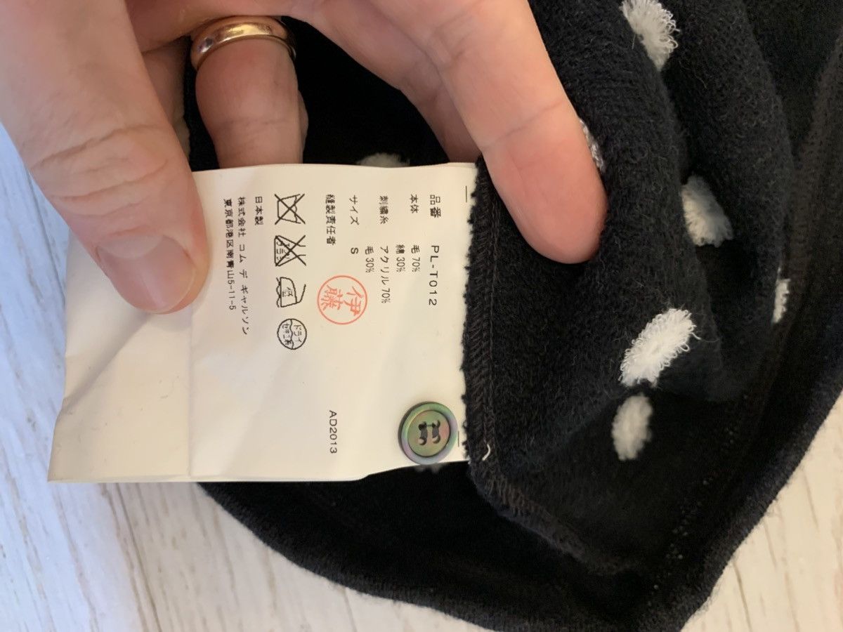 Comme des Garcons Homme Plus FW13 Pom Pom sweater Size US S / EU 44-46 / 1 - 5 Thumbnail