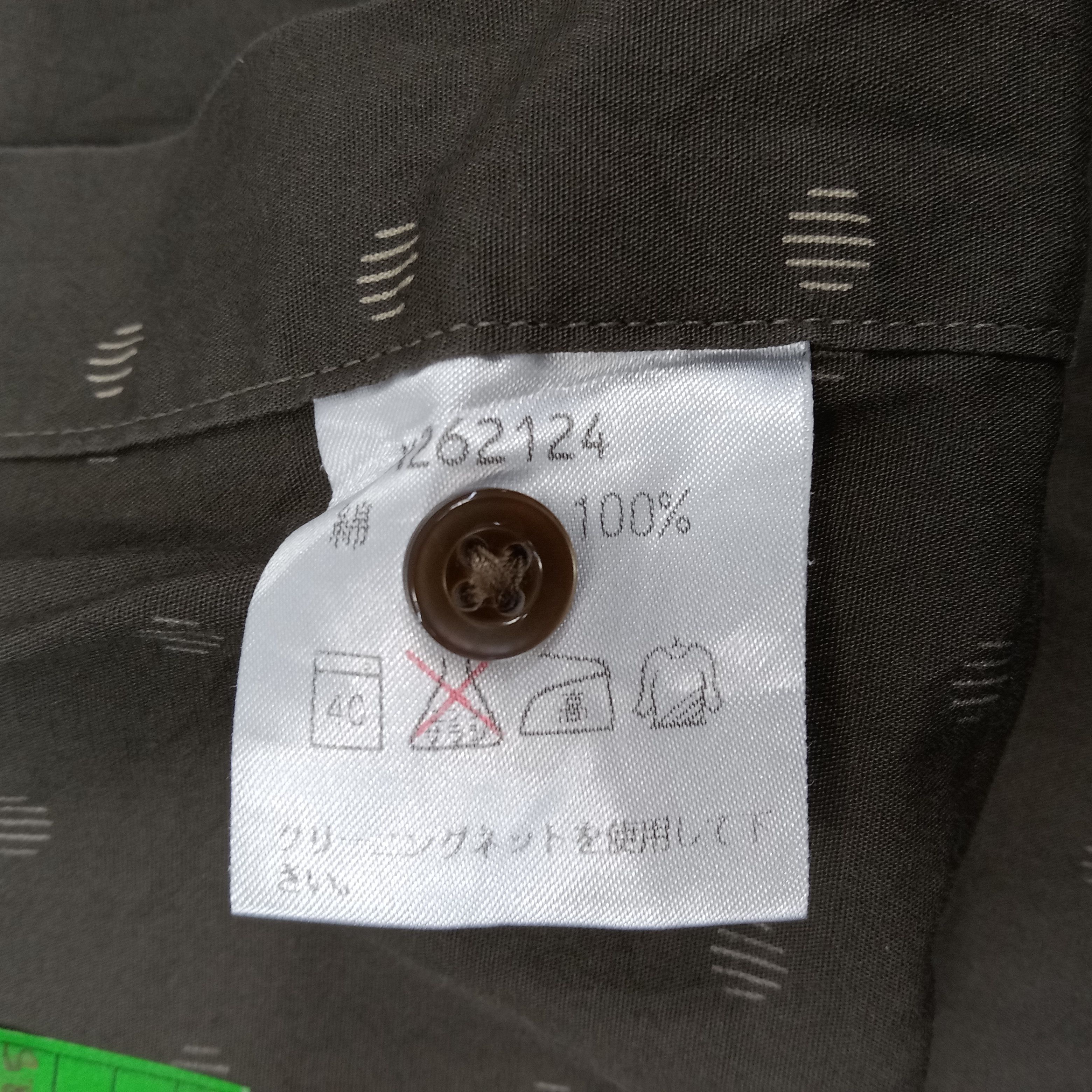 Japanese Brand × Vintage × Yohji Yamamoto A.A.R by Yohji Yamamoto Japanese Designer Shirt Size US M / EU 48-50 / 2 - 6 Thumbnail