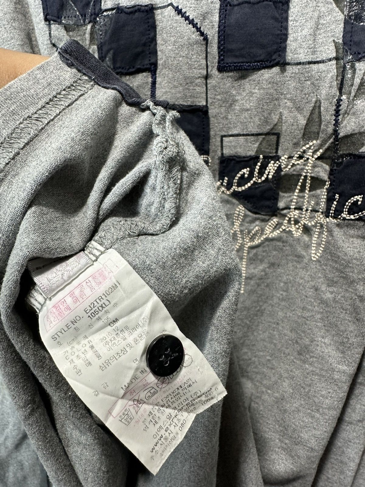 Beauty Beast EXR NUMBER 55 EMBROIDERY LONG SHIRT KAPITAL STYLE Size US M / EU 48-50 / 2 - 10 Thumbnail