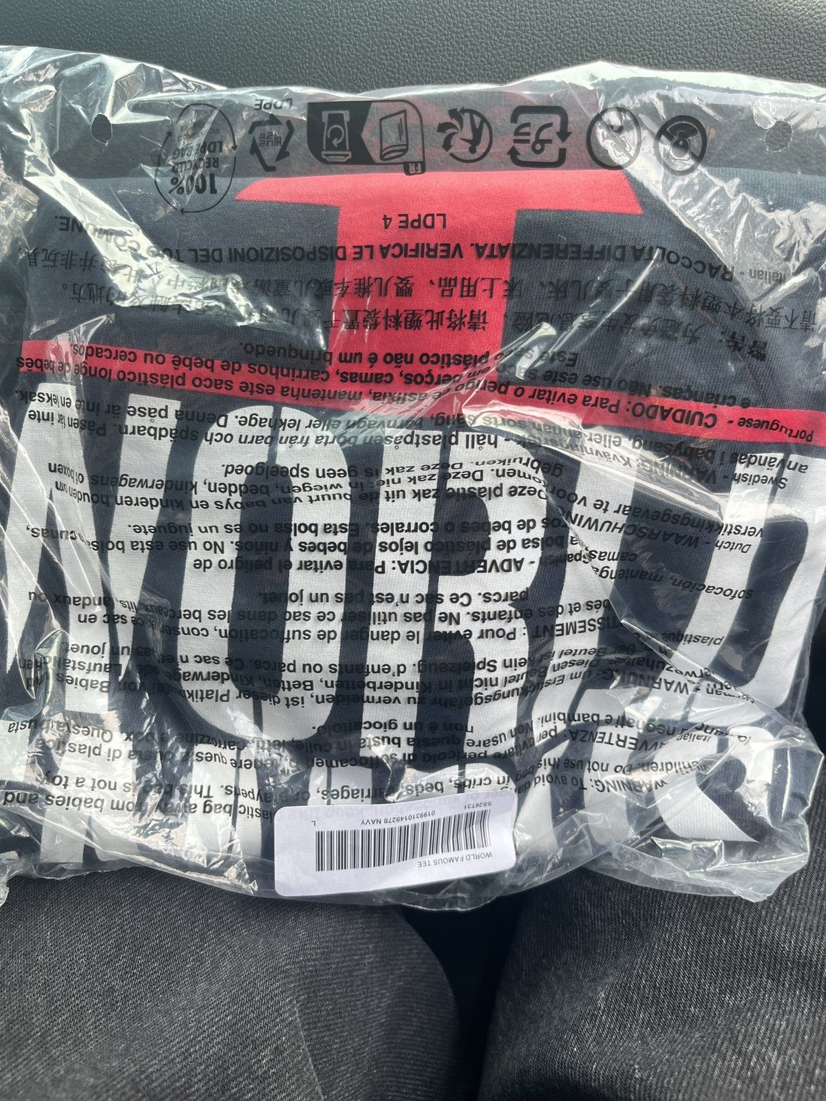 Supreme supreme world famous navy tee Size US L / EU 52-54 / 3 - 3 Thumbnail