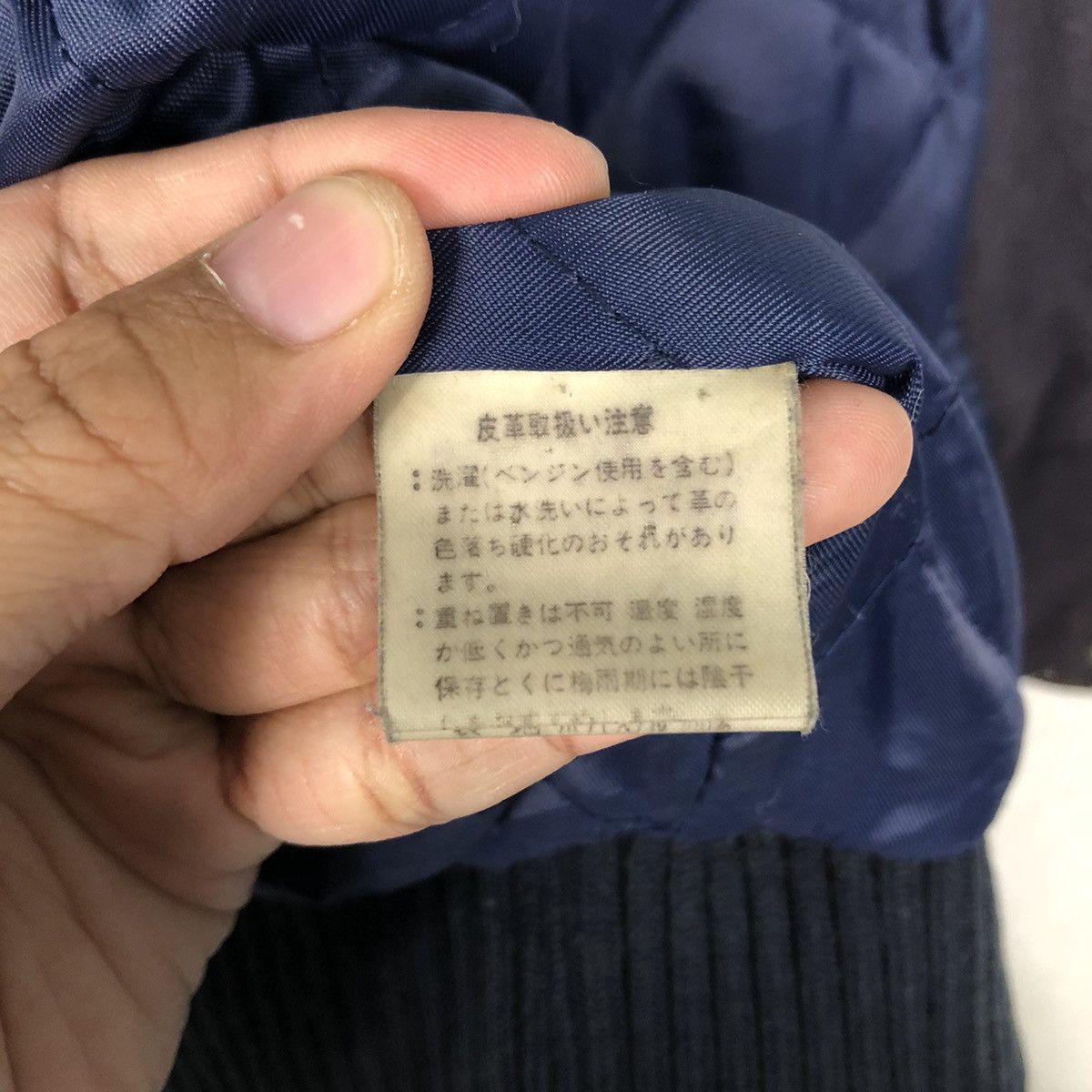 Japanese Brand 📌Vintage Varsity Bomber Jacket Mens Bigi Issey Miyake Size US M / EU 48-50 / 2 - 24 Thumbnail