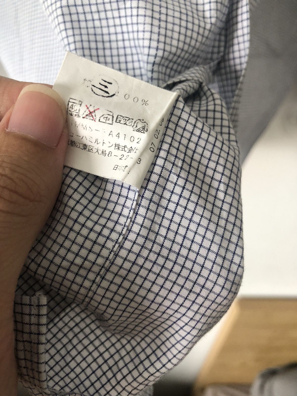 Homme Plisse Issey Miyake × Issey Miyake Checkered shirt Size US M / EU 48-50 / 2 - 5 Thumbnail