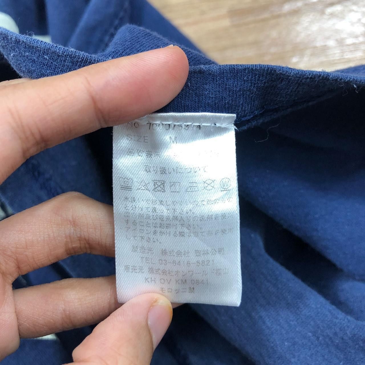 Blue Blue Japan BLUE BLUE JAPAN x J. PRESS Natural Dye Tee Shirt Top Size US M / EU 48-50 / 2 - 6 Thumbnail