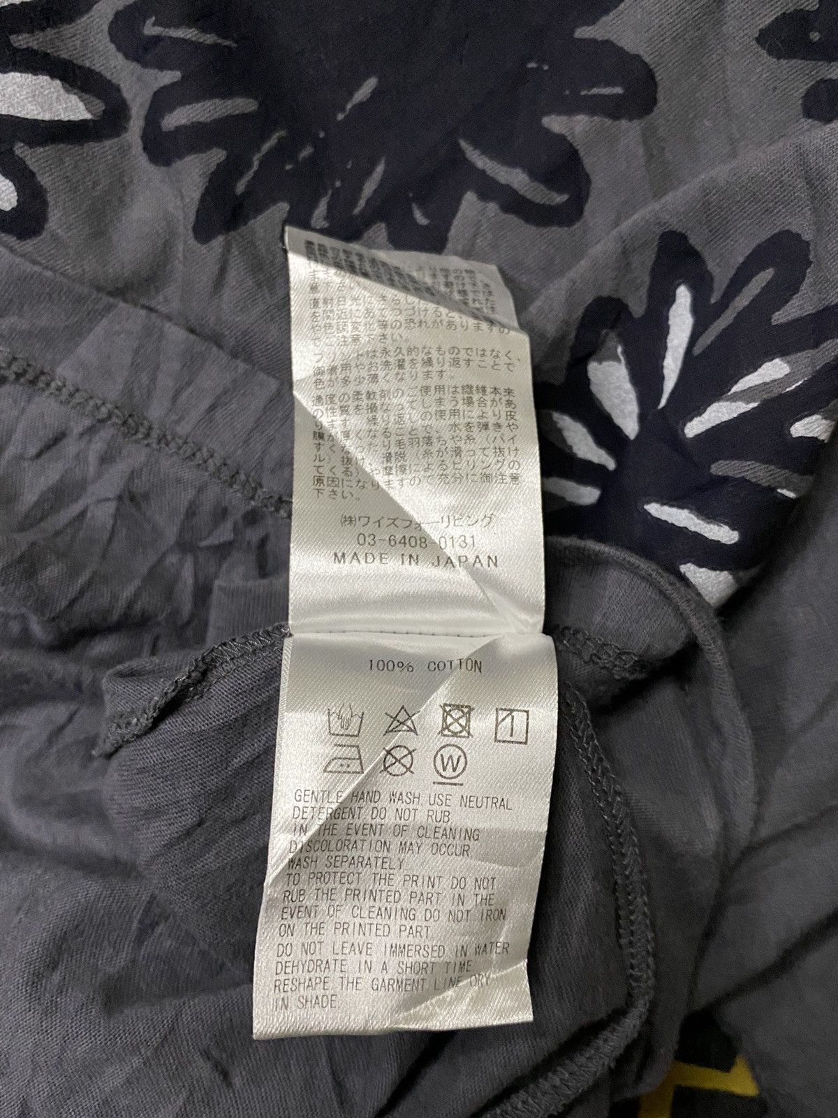 Y's × Y's for Men × Yohji Yamamoto Y’s for living yohji yamamoto floral t shirt Size US XL / EU 56 / 4 - 5 Thumbnail