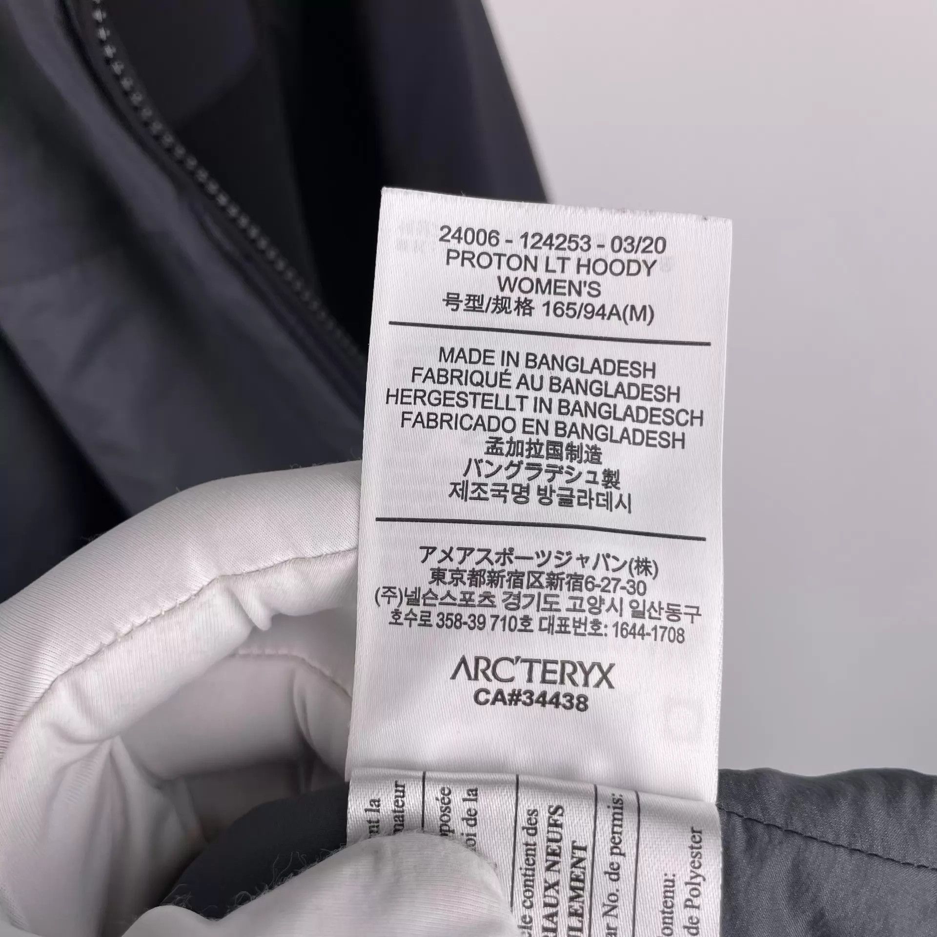 Arc'teryx Arc'teryx Lightweight Cotton Jacket M Black & Gray A Size M / US 6-8 / IT 42-44 - 5 Thumbnail
