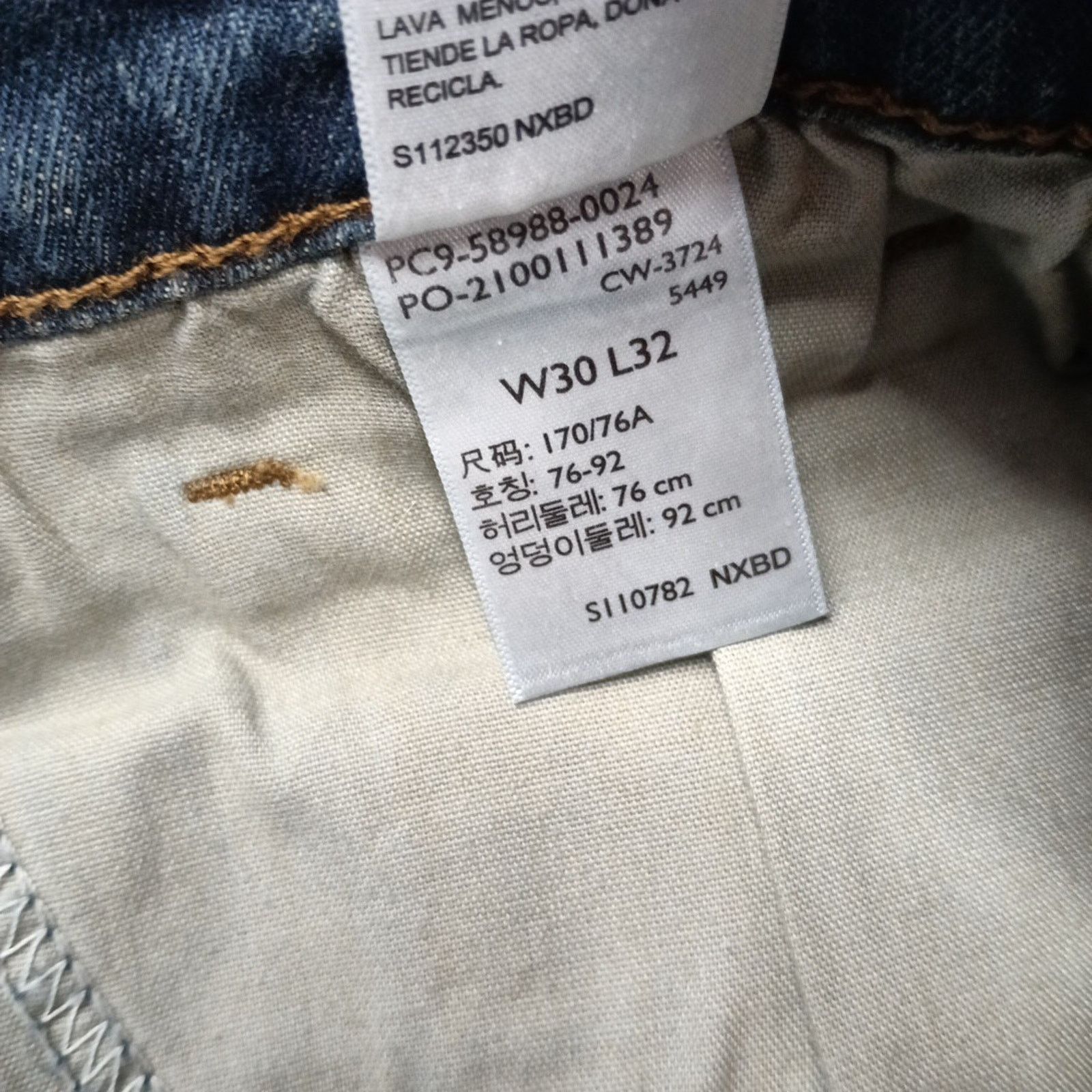 Levi's Signature By Levi Straight Jeans Mens 30x32 Blue Cotton Flex Size US 30 / EU 46 - 7 Thumbnail