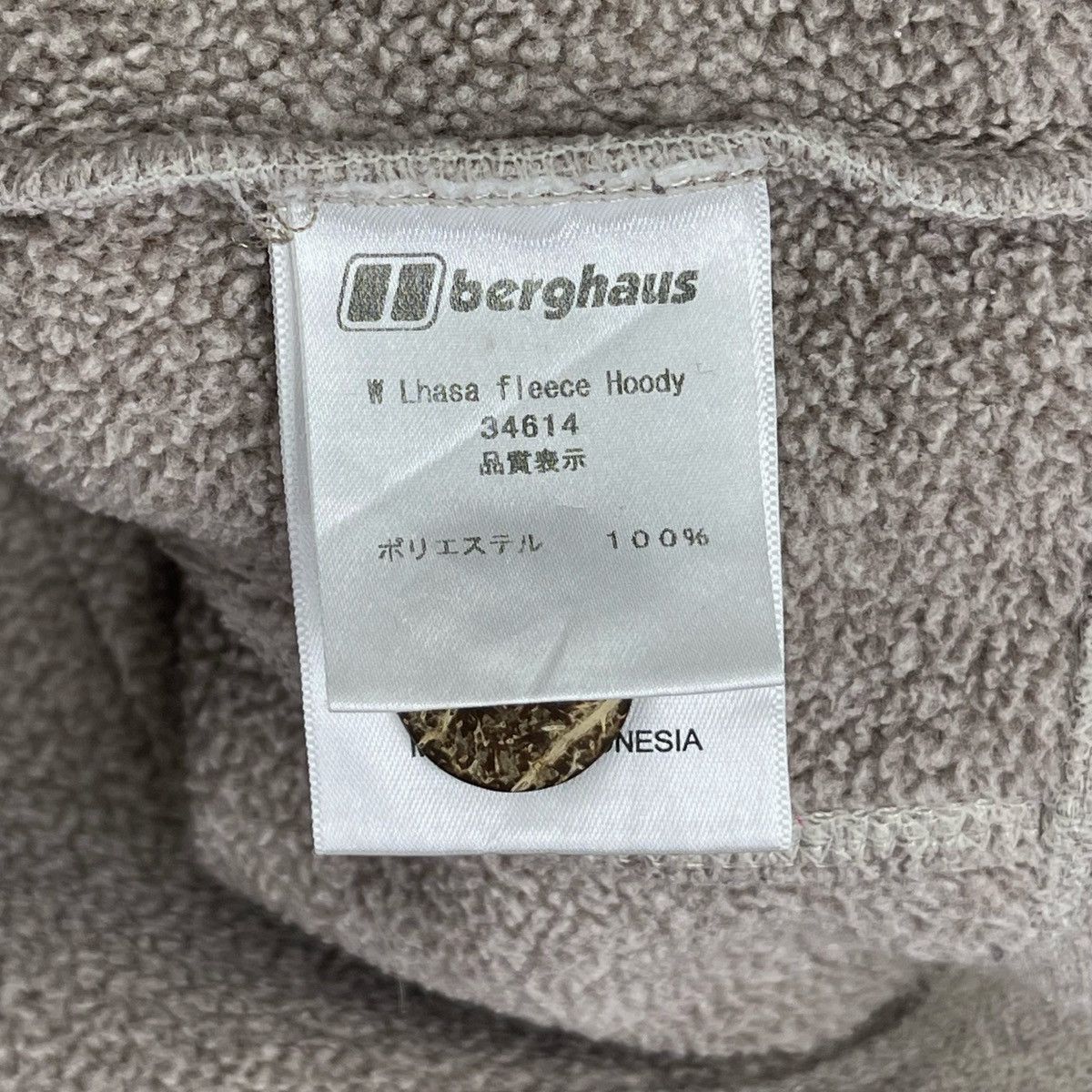 Berghaus Vintage Berghaus Fleece Hoodie Size US M / EU 48-50 / 2 - 7 Thumbnail