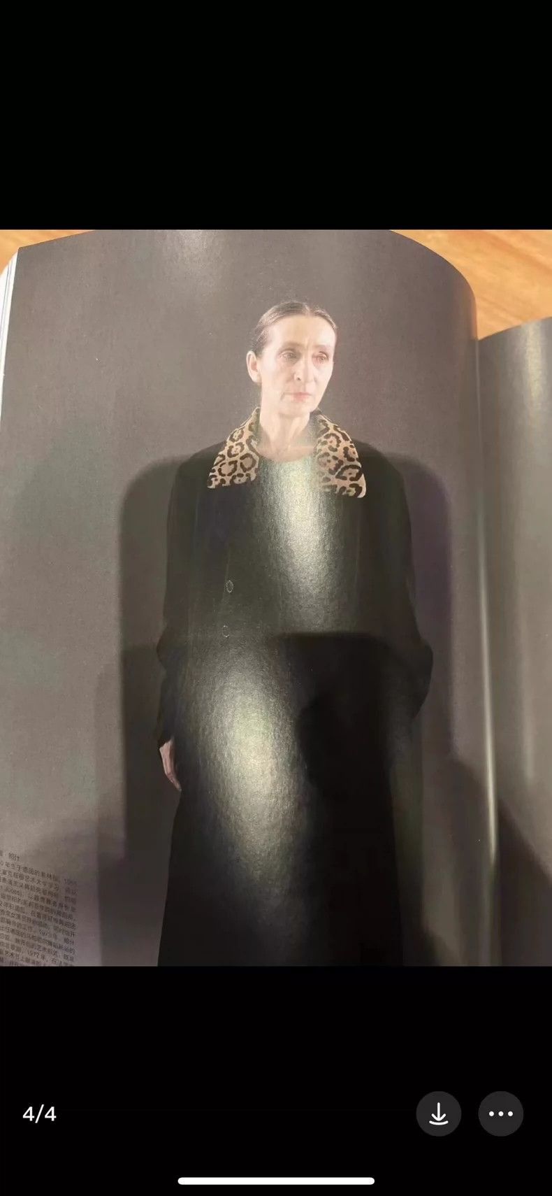 Yohji Yamamoto Yohji Yamamoto Detachable Leopard Collar Jacket by Yohji Y Size US M / EU 48-50 / 2 - 7 Thumbnail