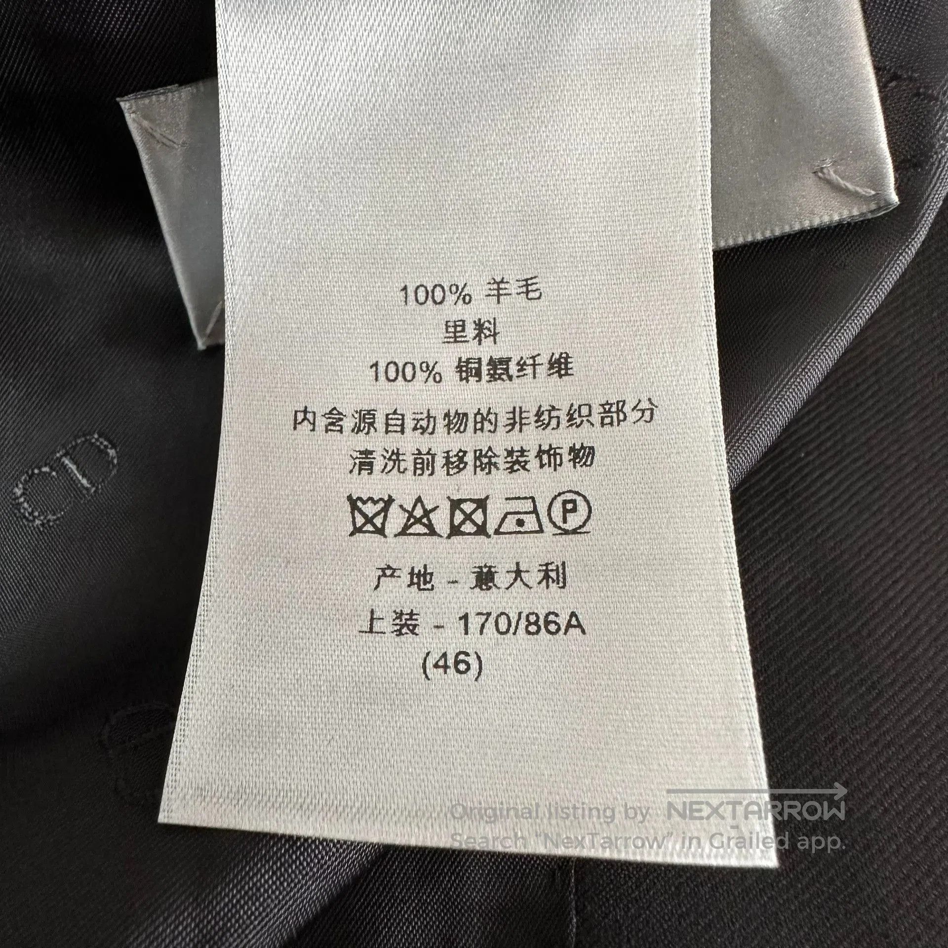 Dior Dior Black Peak Lapel Rhinestone Bee Suit. Size US S / EU 44-46 / 1 - 6 Thumbnail