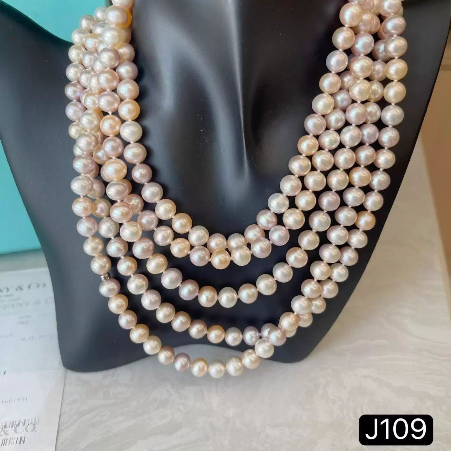 Tiffany & Co. TIFFANY & CO. 204cm Pearl Adjustable Necklace - New Size ONE SIZE - 1 Thumbnail