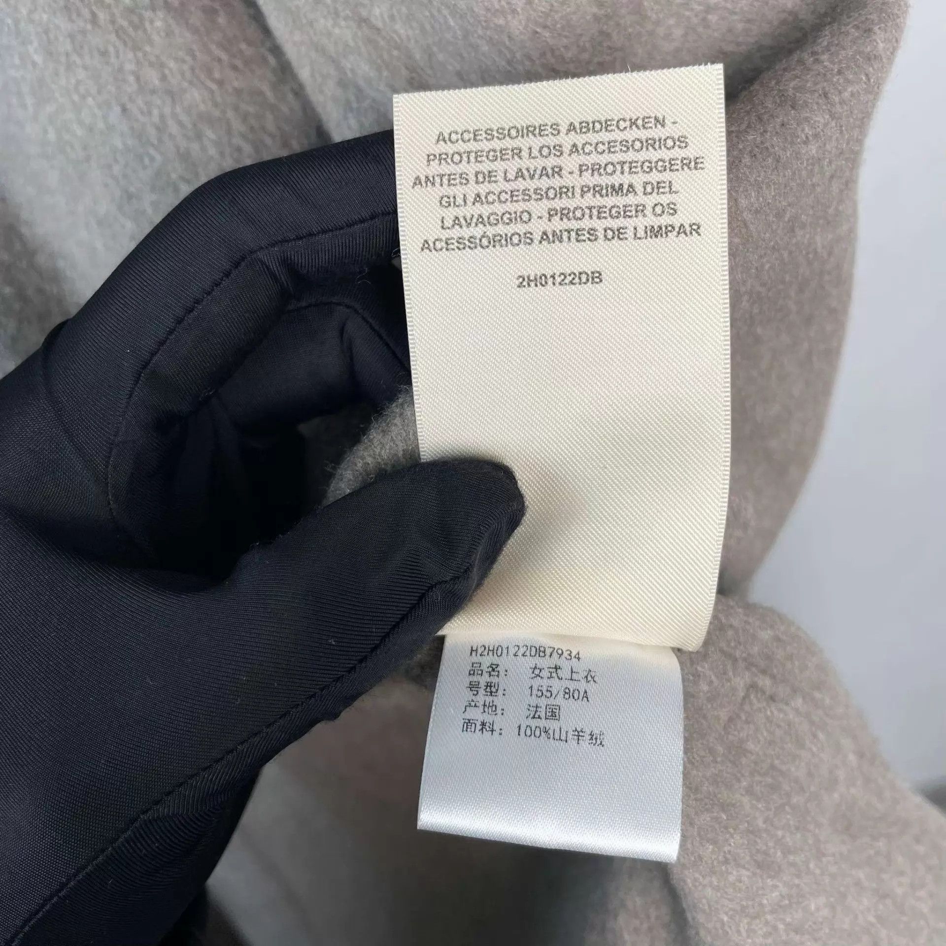 Hermes Hermès Gray Cashmere Coat 34 New with tags Size XS / US 0-2 / IT 36-38 - 6 Thumbnail