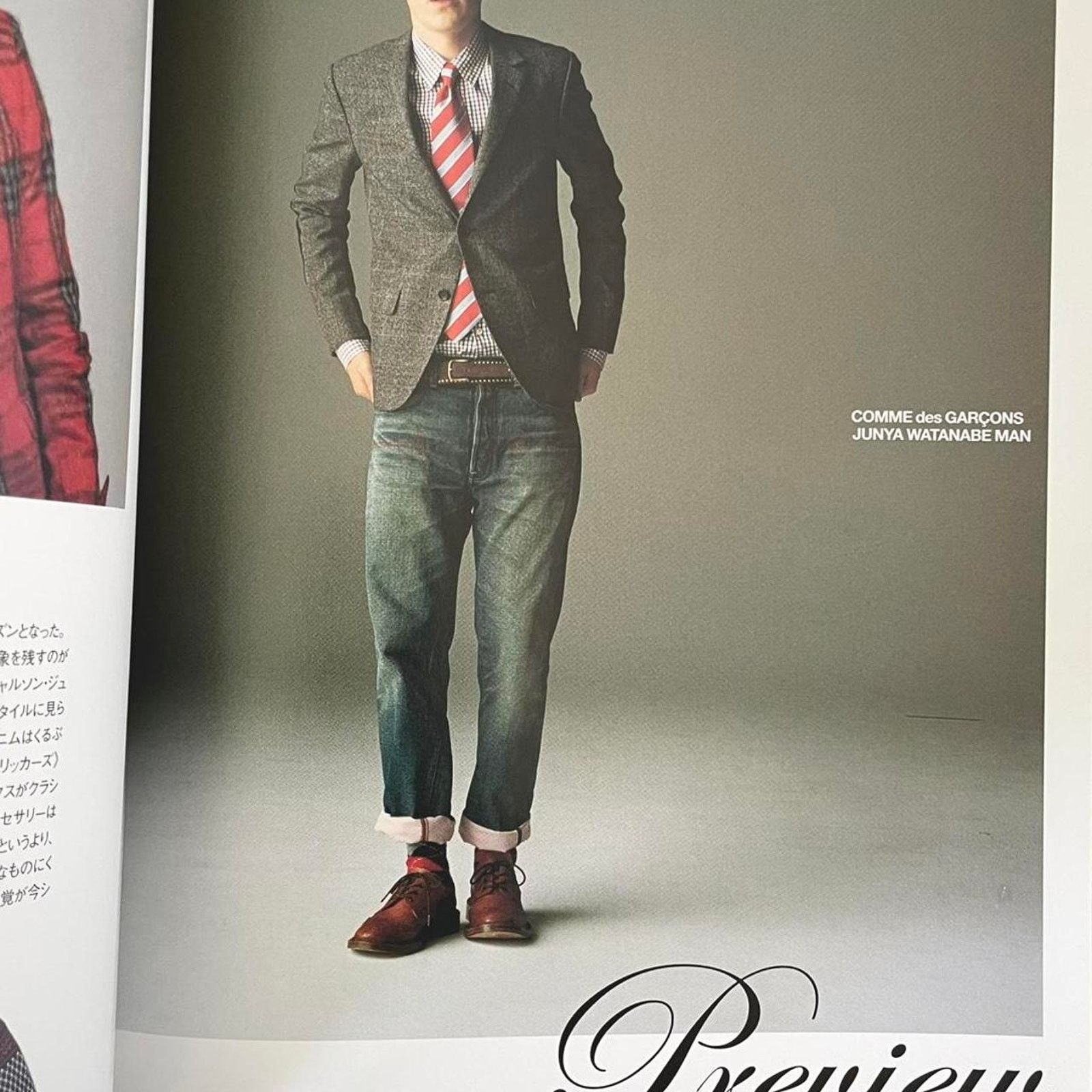 Japanese Brand × Raf Simons × Yohji Yamamoto fashion magazine Huge ft Yohji Yamamoto, raf & more Size ONE SIZE - 4 Thumbnail