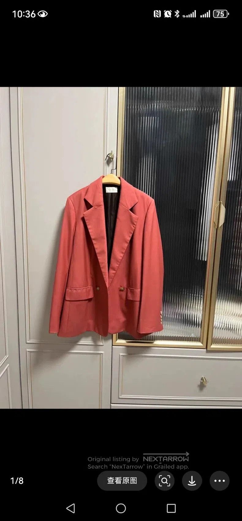The Row The Row Wool Blazer Coat. Size US S / EU 44-46 / 1 - 1 Thumbnail