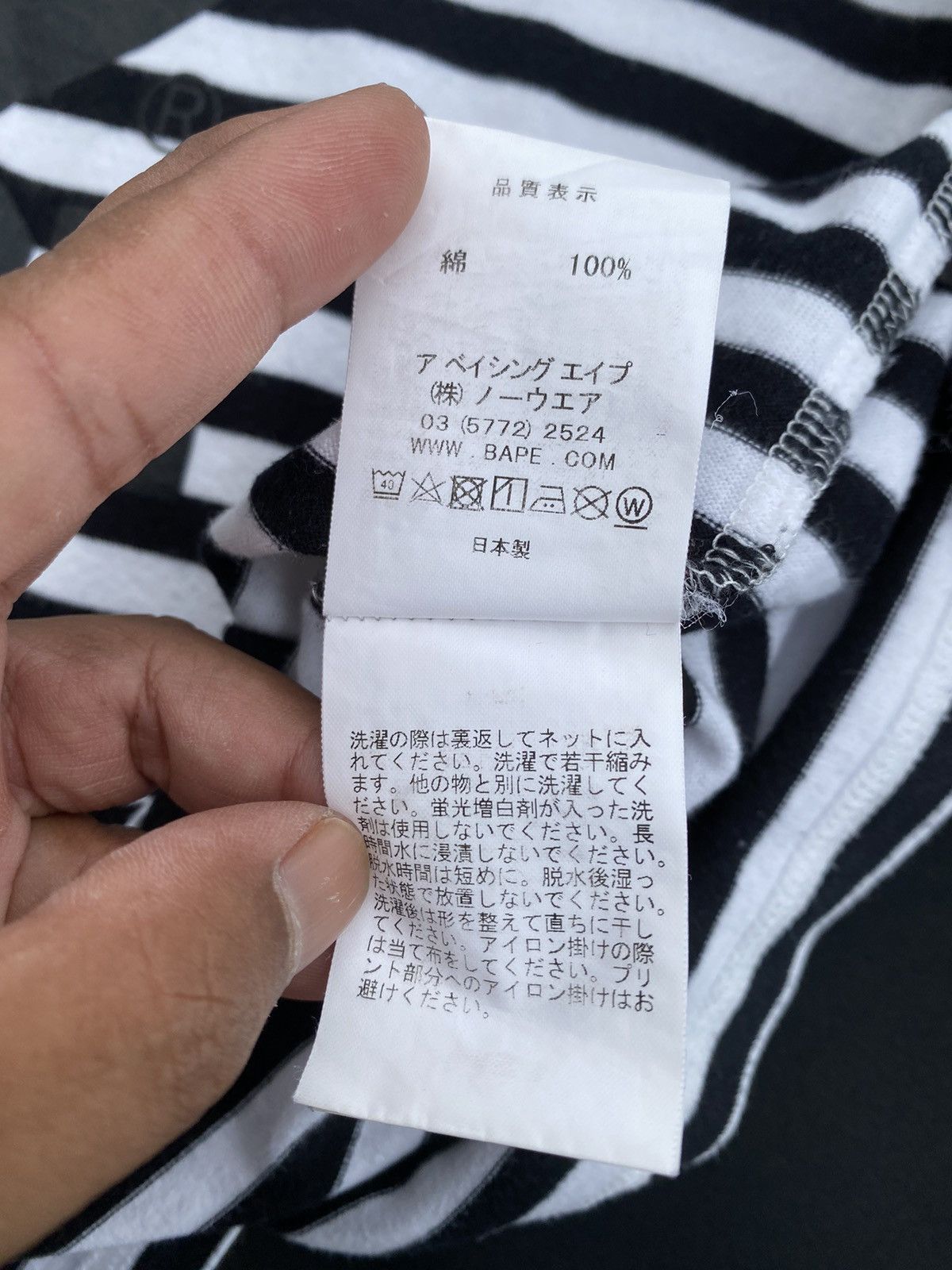 Bape Rare Bape College Stripes Longsleeve Shirt Size US M / EU 48-50 / 2 - 13 Thumbnail