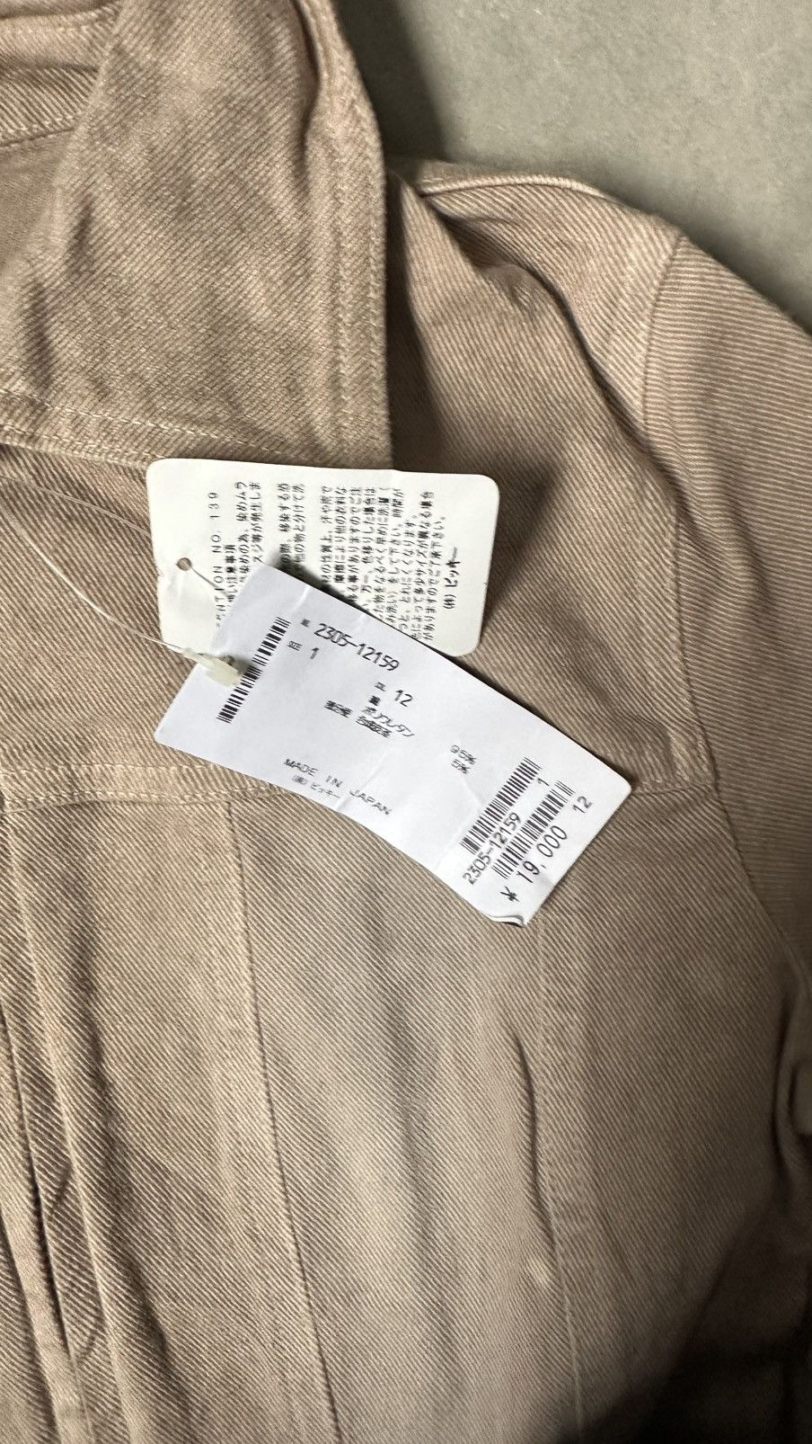 Japanese Brand VICKY JEANS COUTURE BNWT JACKET Size US S / EU 44-46 / 1 - 5 Thumbnail